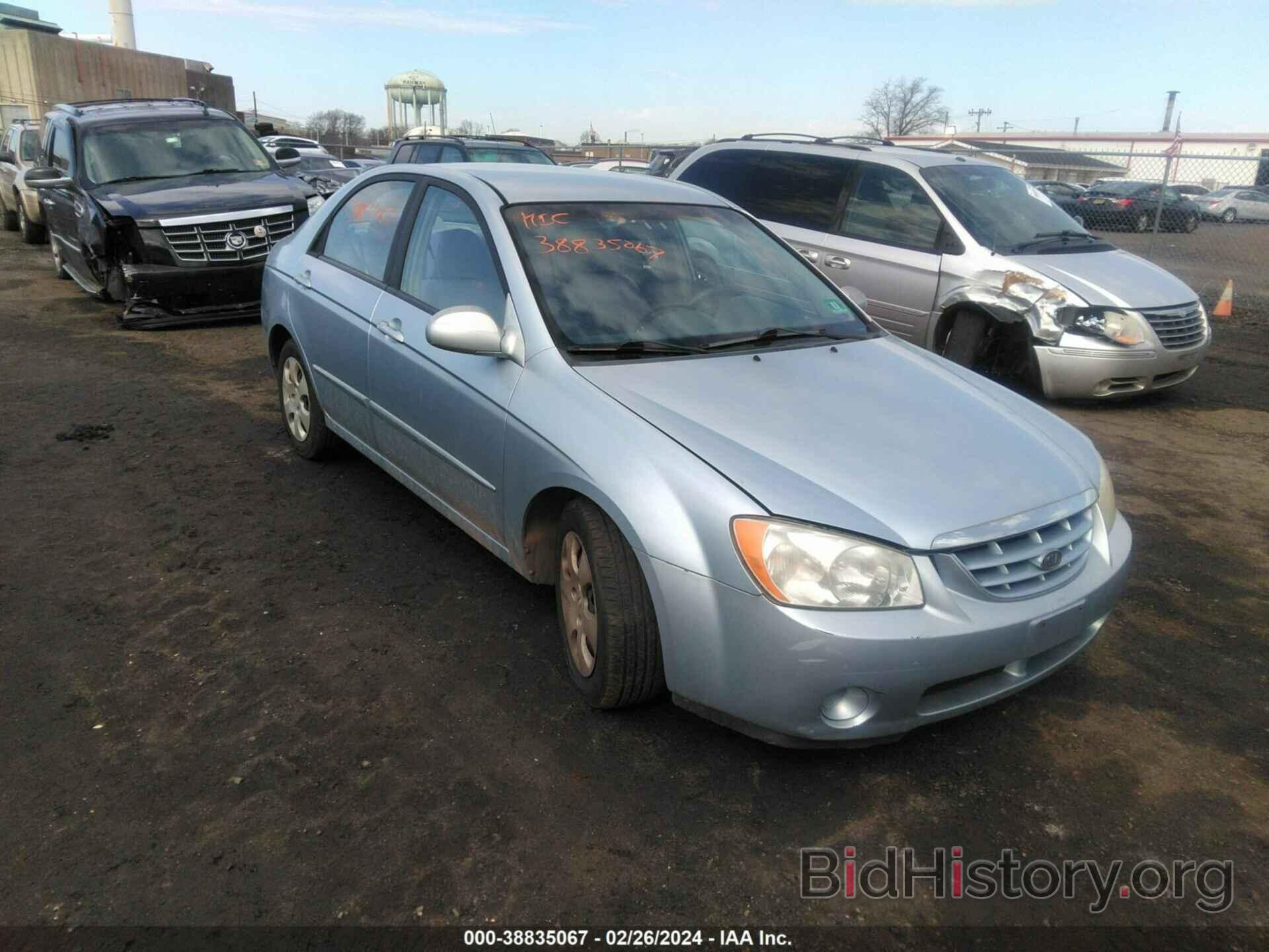 Photo KNAFE121865270772 - KIA SPECTRA 2006