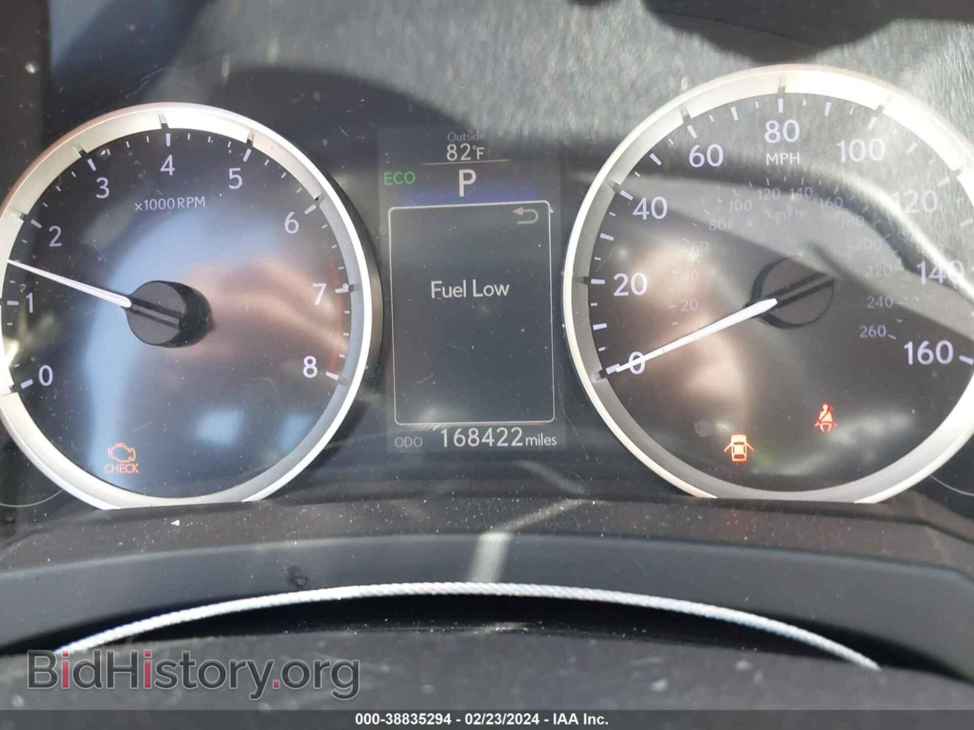 2014 LEXUS IS 250 - VIN: JTHBF1D20E5040192 - Фото 7