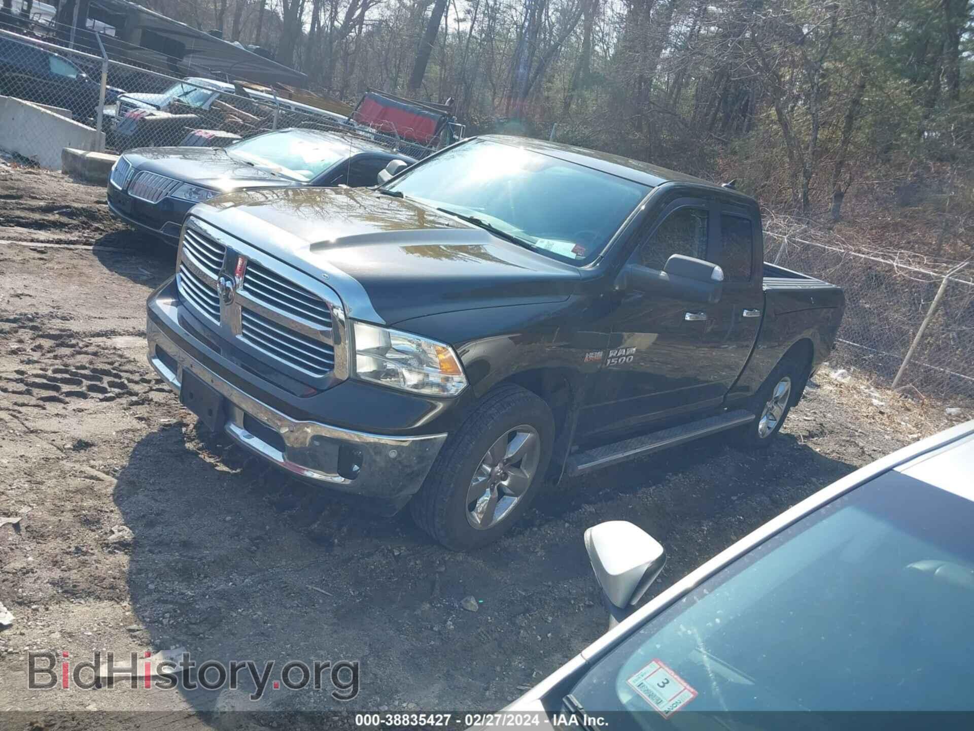 2014 RAM 1500 - VIN: 1C6RR7GT6ES208828 - Фото 2