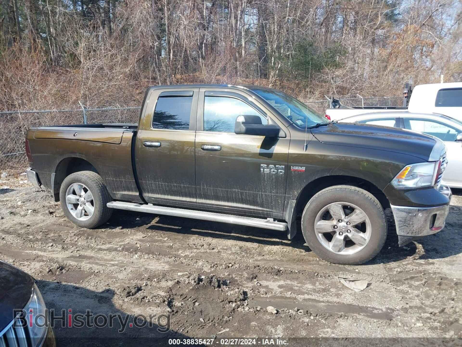 2014 RAM 1500 - VIN: 1C6RR7GT6ES208828 - Фото 13