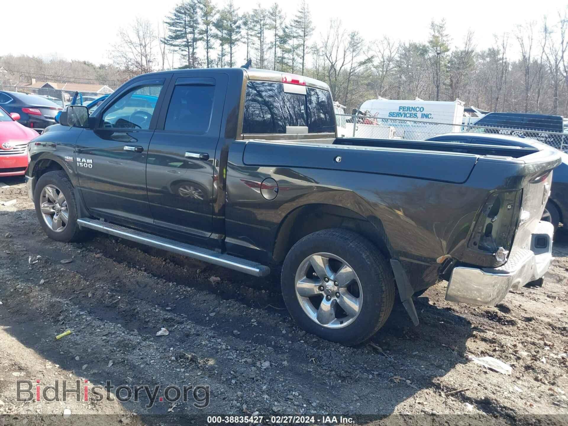 2014 RAM 1500 - VIN: 1C6RR7GT6ES208828 - Фото 3