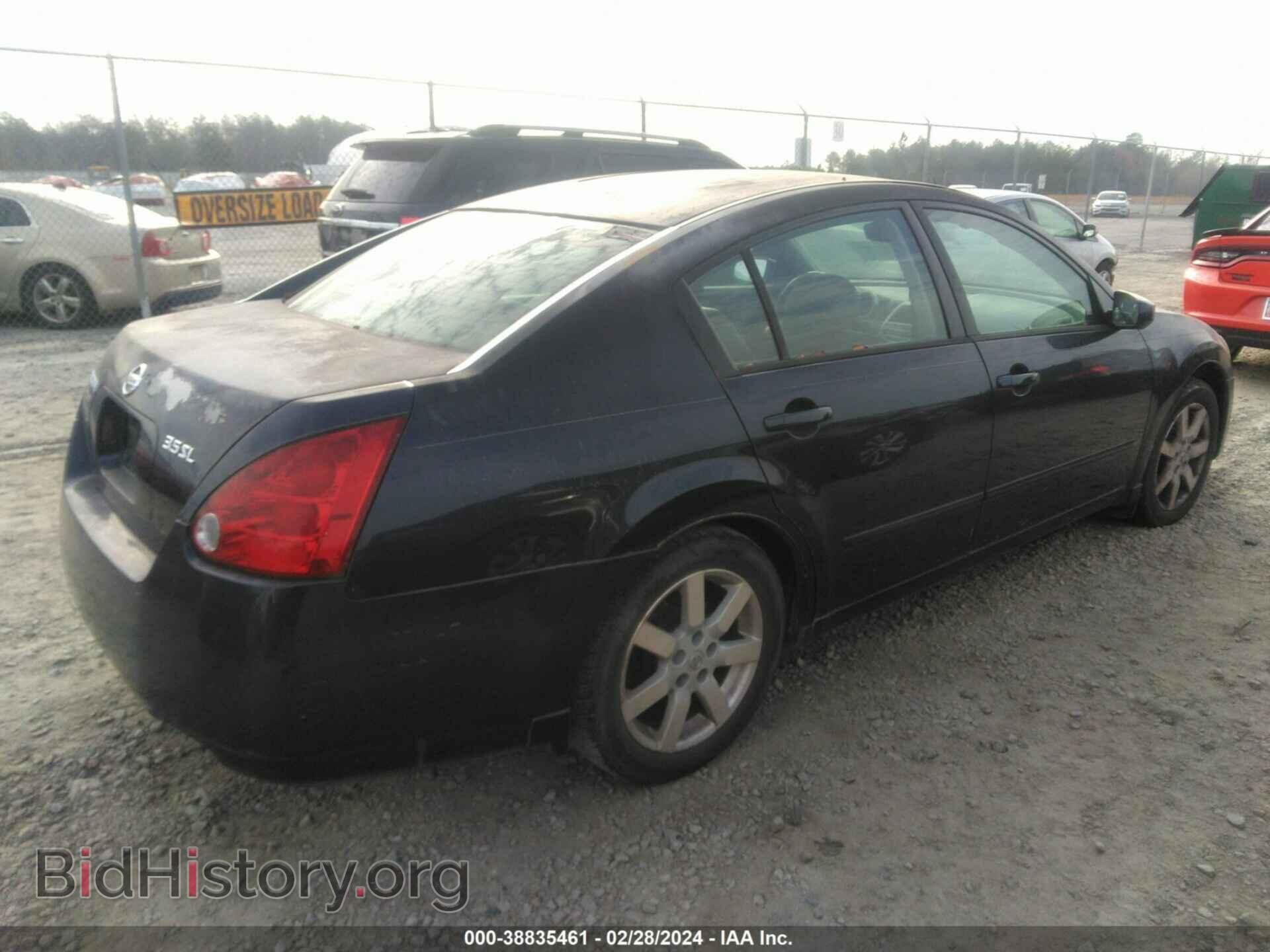 2006 NISSAN MAXIMA - VIN: 1N4BA41E96C823871 - Фото 4