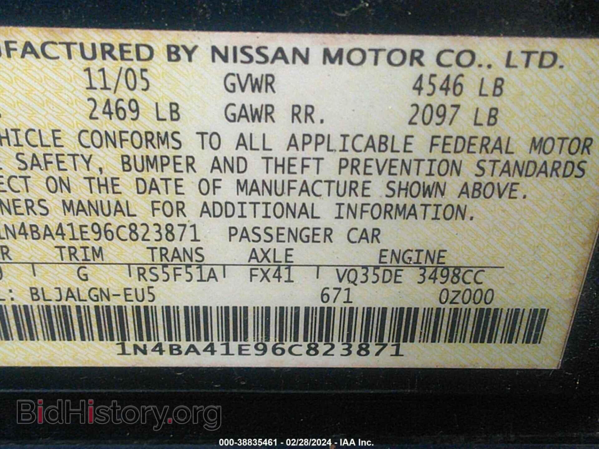 2006 NISSAN MAXIMA - VIN: 1N4BA41E96C823871 - Фото 9