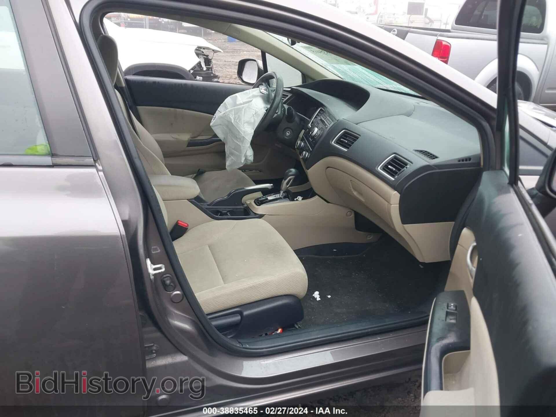 2013 HONDA CIVIC - VIN: 19XFB2F52DE040340 - Фото 5