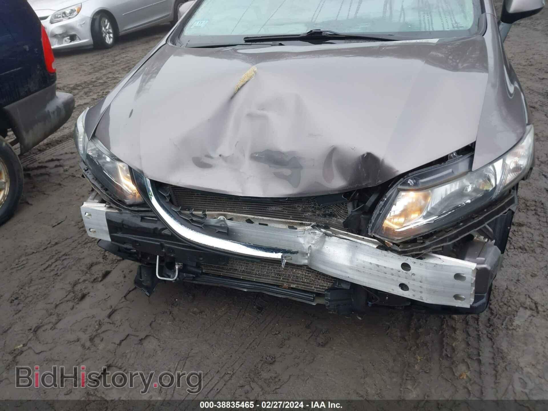 2013 HONDA CIVIC - VIN: 19XFB2F52DE040340 - Фото 6