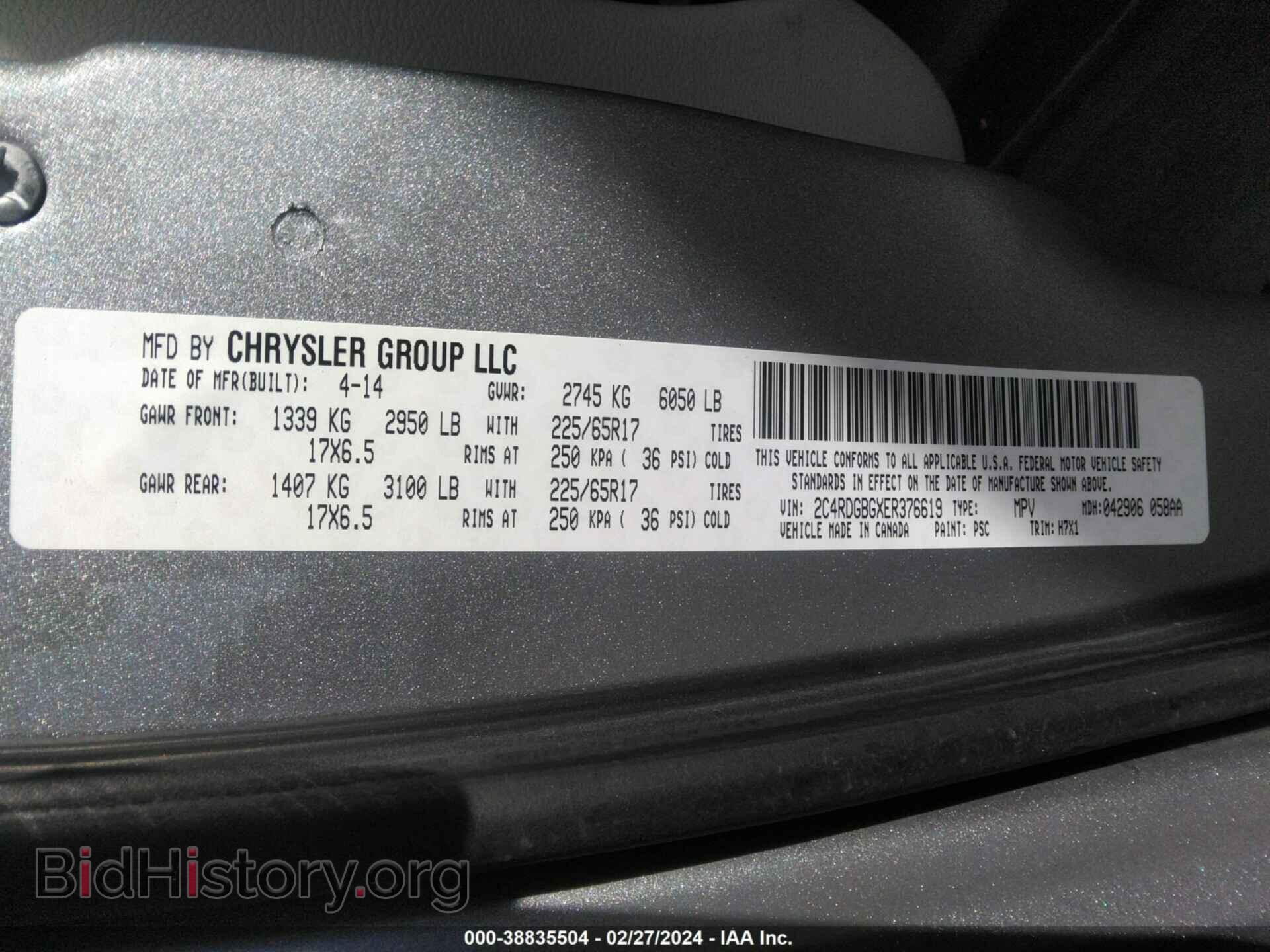 2014 DODGE GRAND CARAVAN - VIN: 2C4RDGBGXER376619 - Фото 9