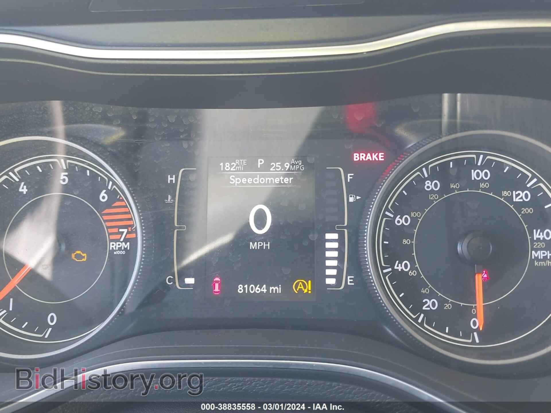 2019 JEEP CHEROKEE - VIN: 1C4PJLLBXKD469764 - Фото 7