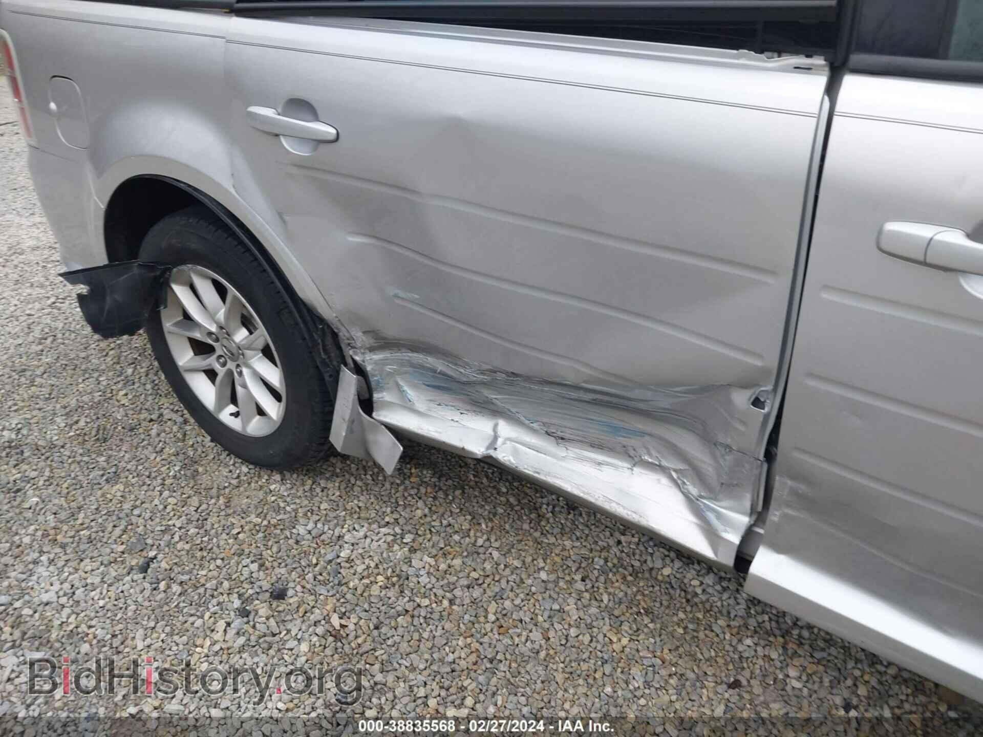 2014 FORD FLEX - VIN: 2FMGK5B84EBD02479 - Photo 6