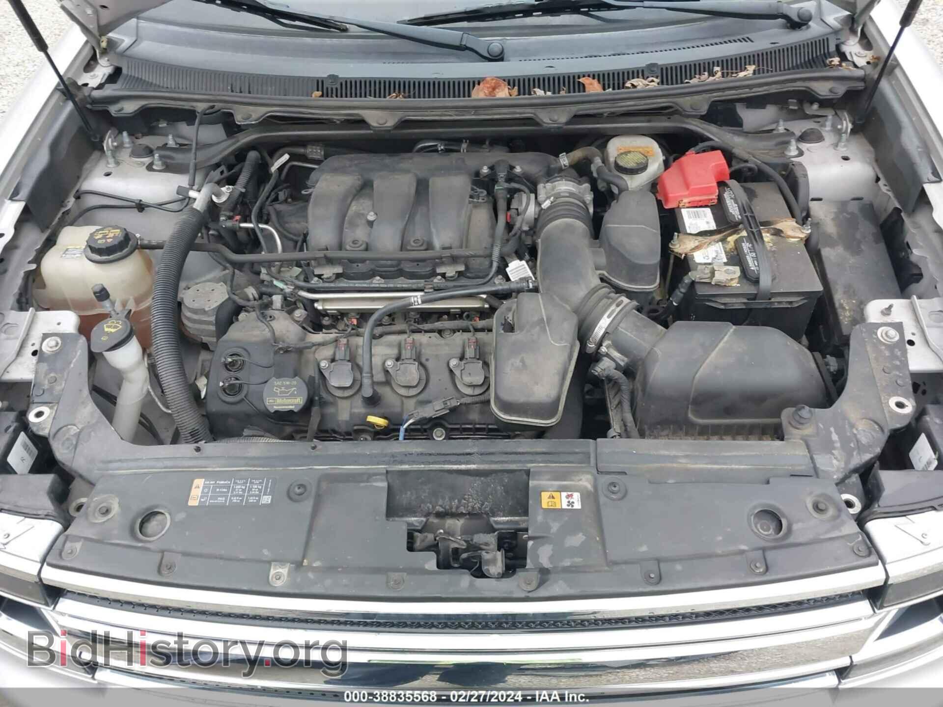 2014 FORD FLEX - VIN: 2FMGK5B84EBD02479 - Photo 10