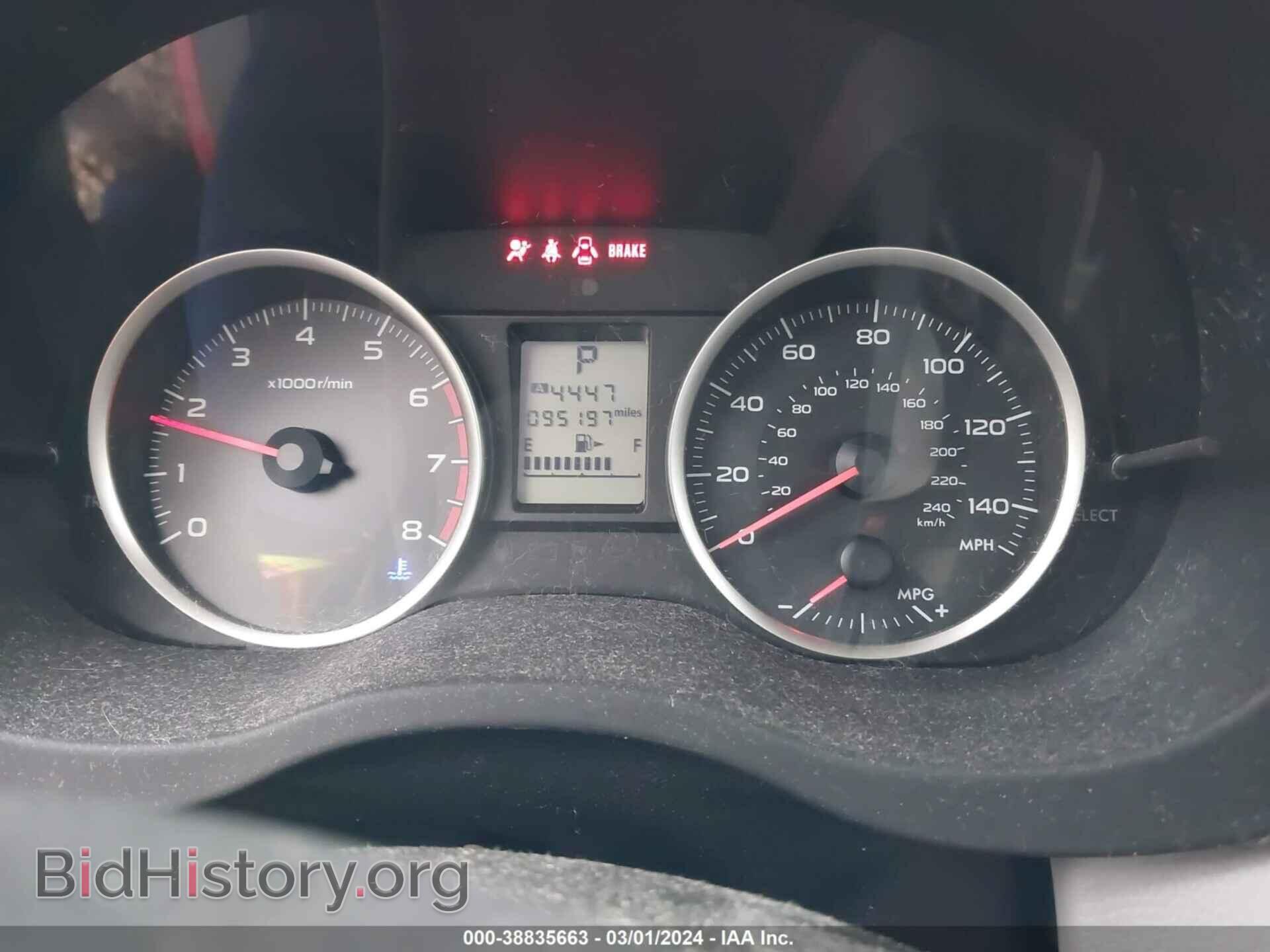 2014 SUBARU FORESTER - VIN: JF2SJAAC5EH438589 - Фото 7