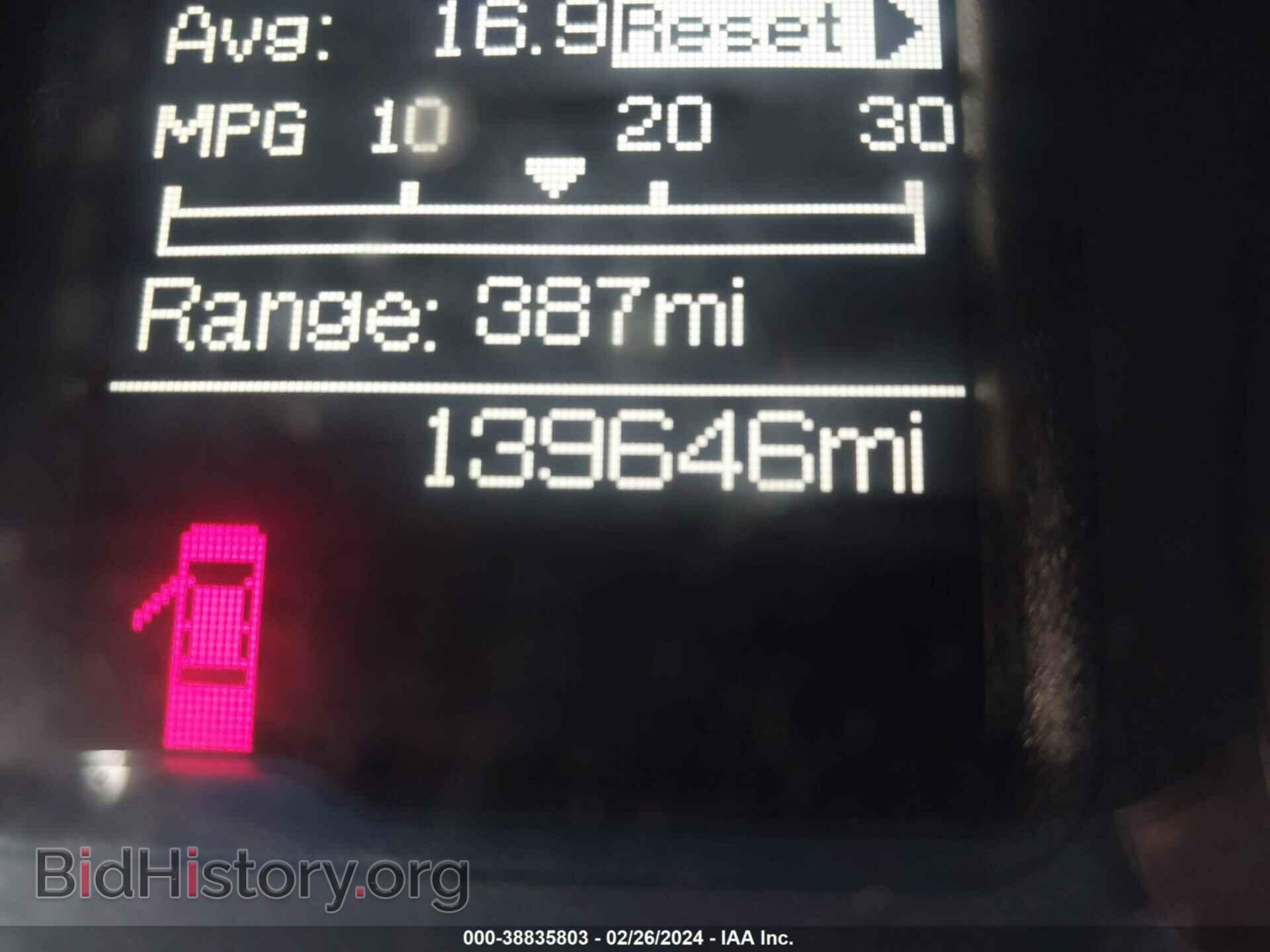 2017 RAM 1500 - VIN: 1C6RR7FT2HS575571 - Фото 15