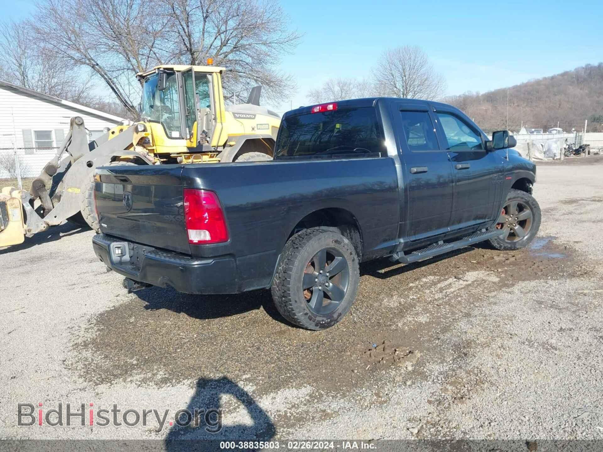2017 RAM 1500 - VIN: 1C6RR7FT2HS575571 - Фото 4