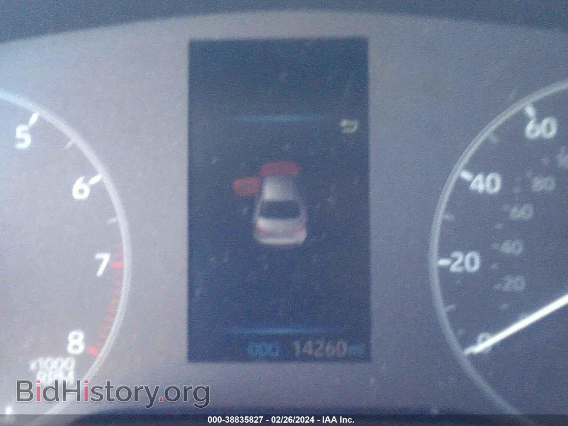 2023 TOYOTA COROLLA - VIN: 5YFB4MDE2PP074868 - Фото 16