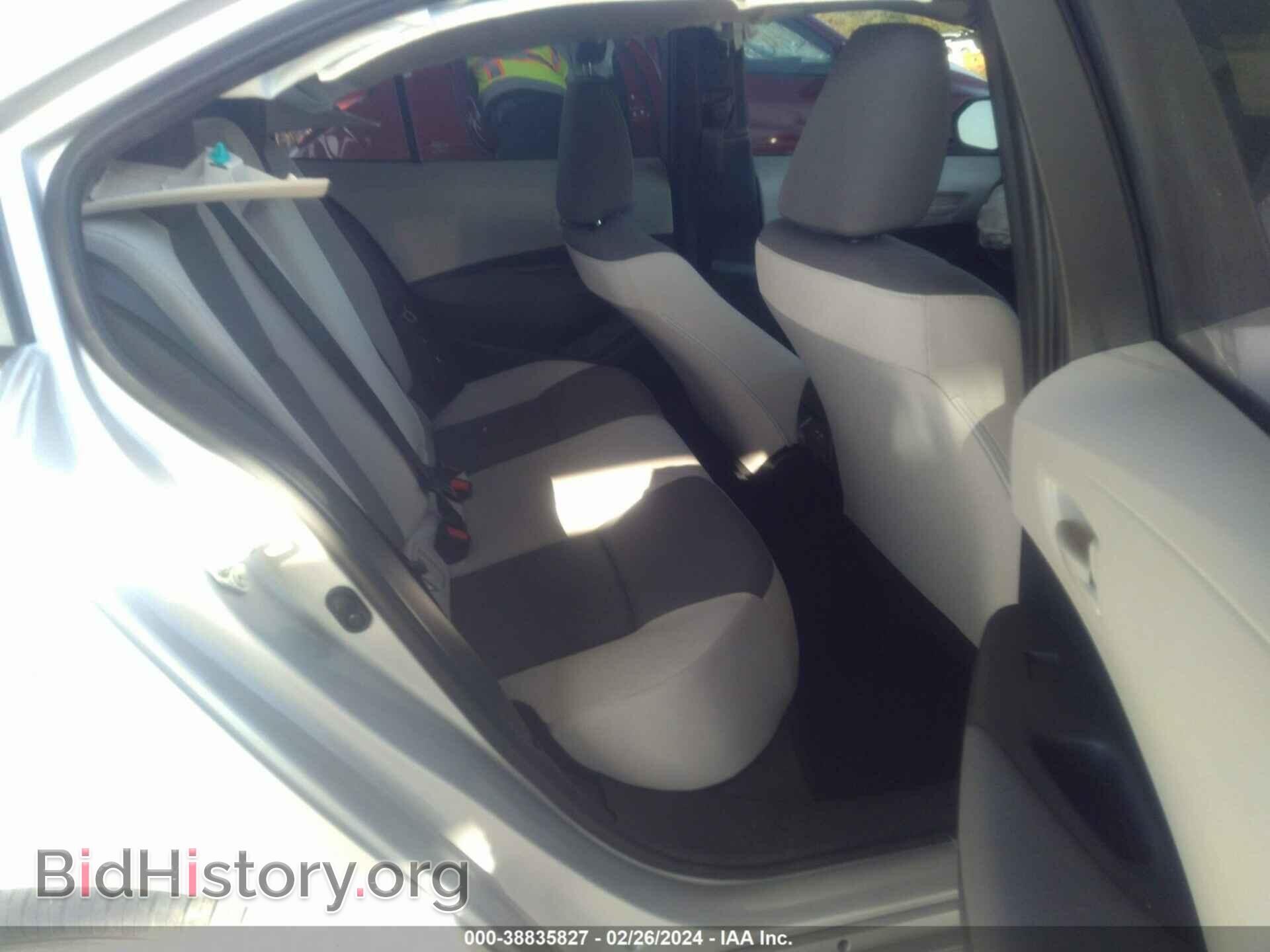 2023 TOYOTA COROLLA - VIN: 5YFB4MDE2PP074868 - Фото 8
