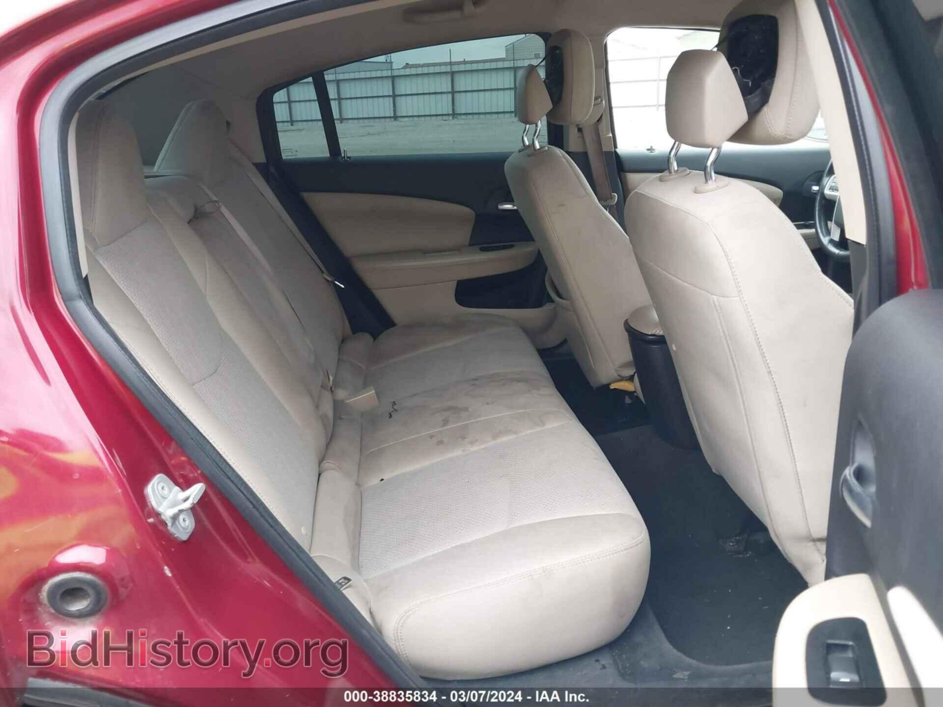 2013 CHRYSLER 200 - VIN: 1C3CCBBB2DN600367 - Photo 8