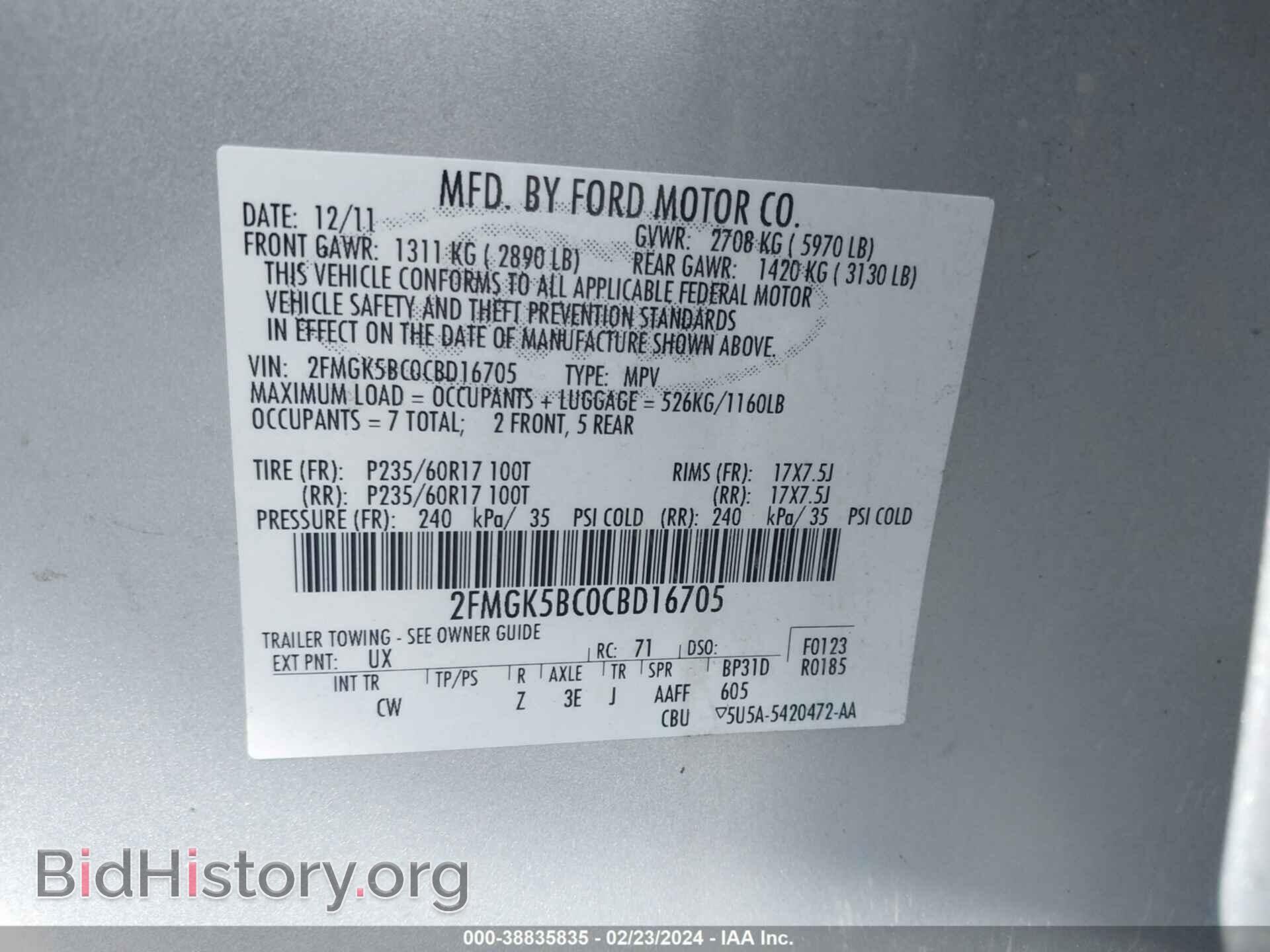 2012 FORD FLEX - VIN: 2FMGK5BC0CBD16705 - Photo 9