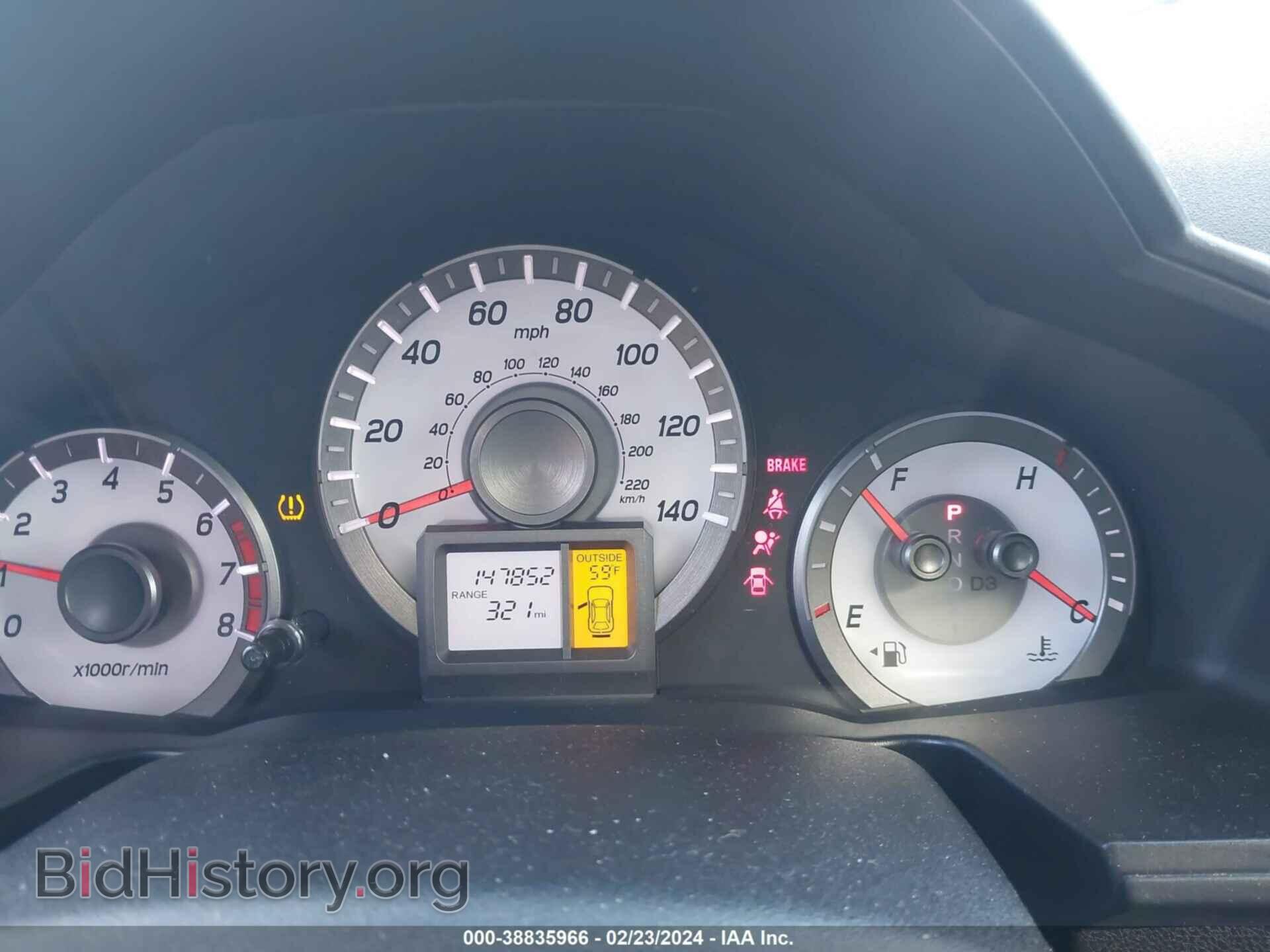 2013 HONDA PILOT - VIN: 5FNYF3H54DB034095 - Фото 7