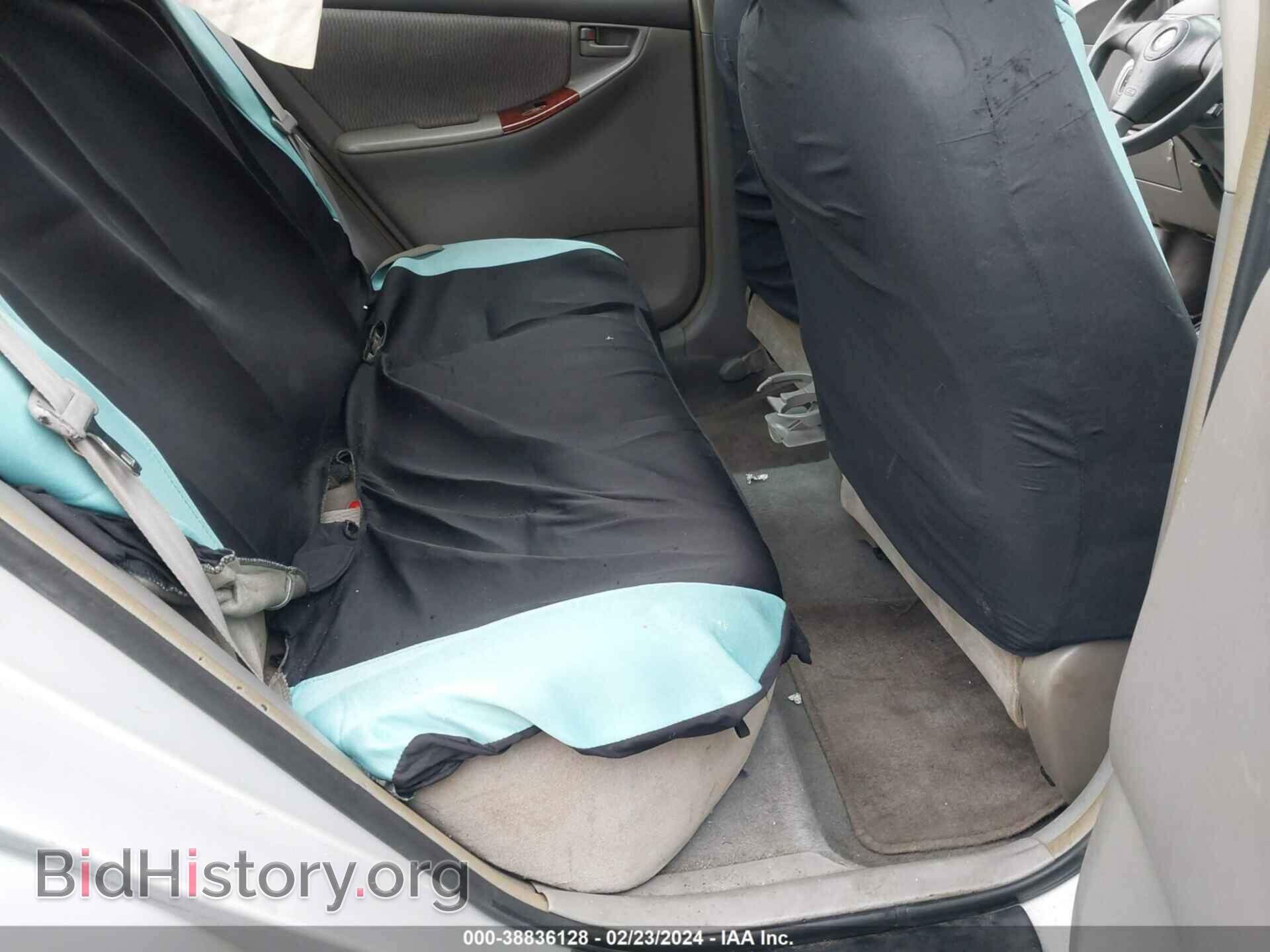 2007 TOYOTA COROLLA - VIN: 2T1BR30E67C722228 - Фото 8