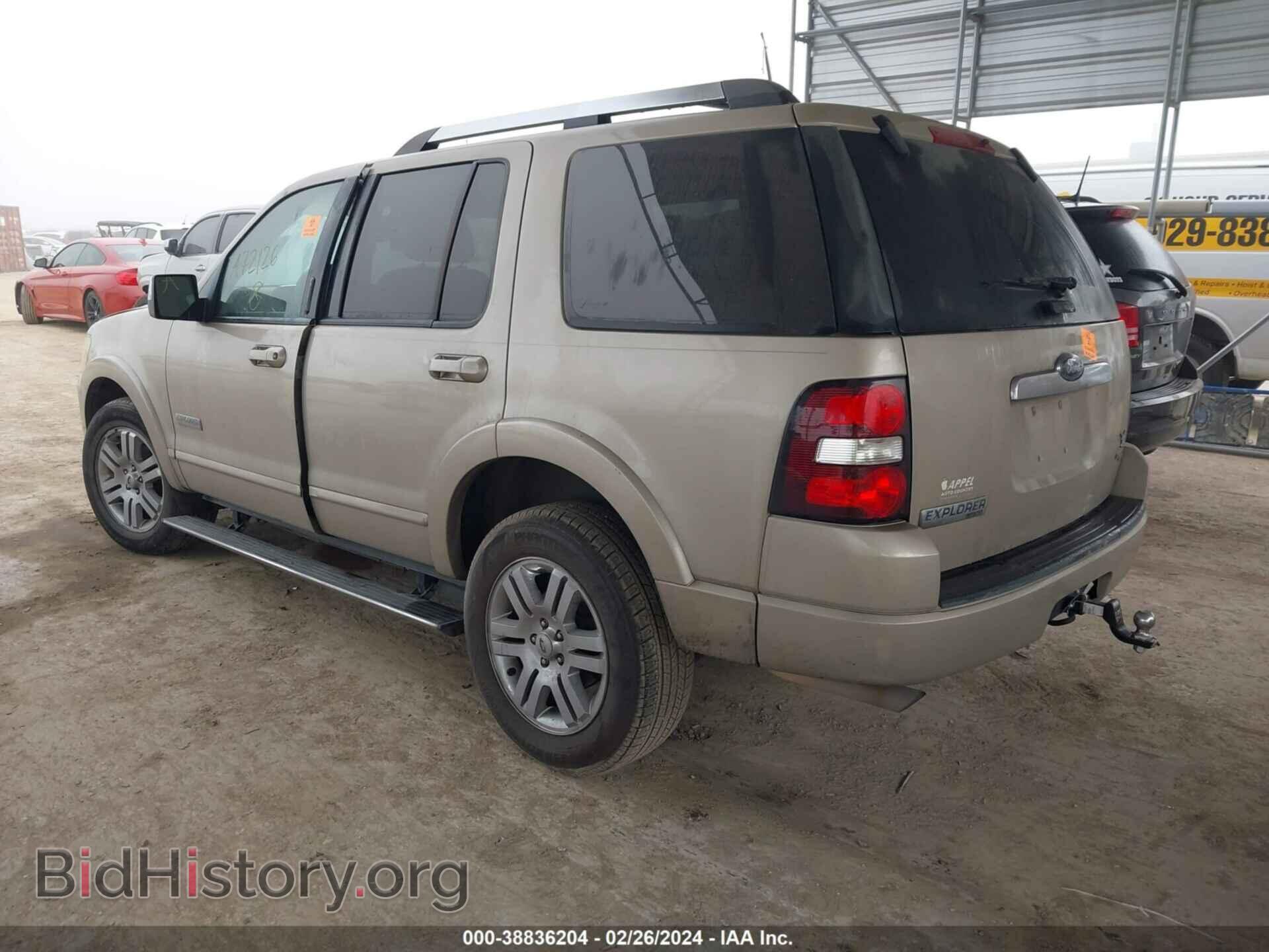 2007 FORD EXPLORER - VIN: 1FMEU65E67UA72126 - Фото 3