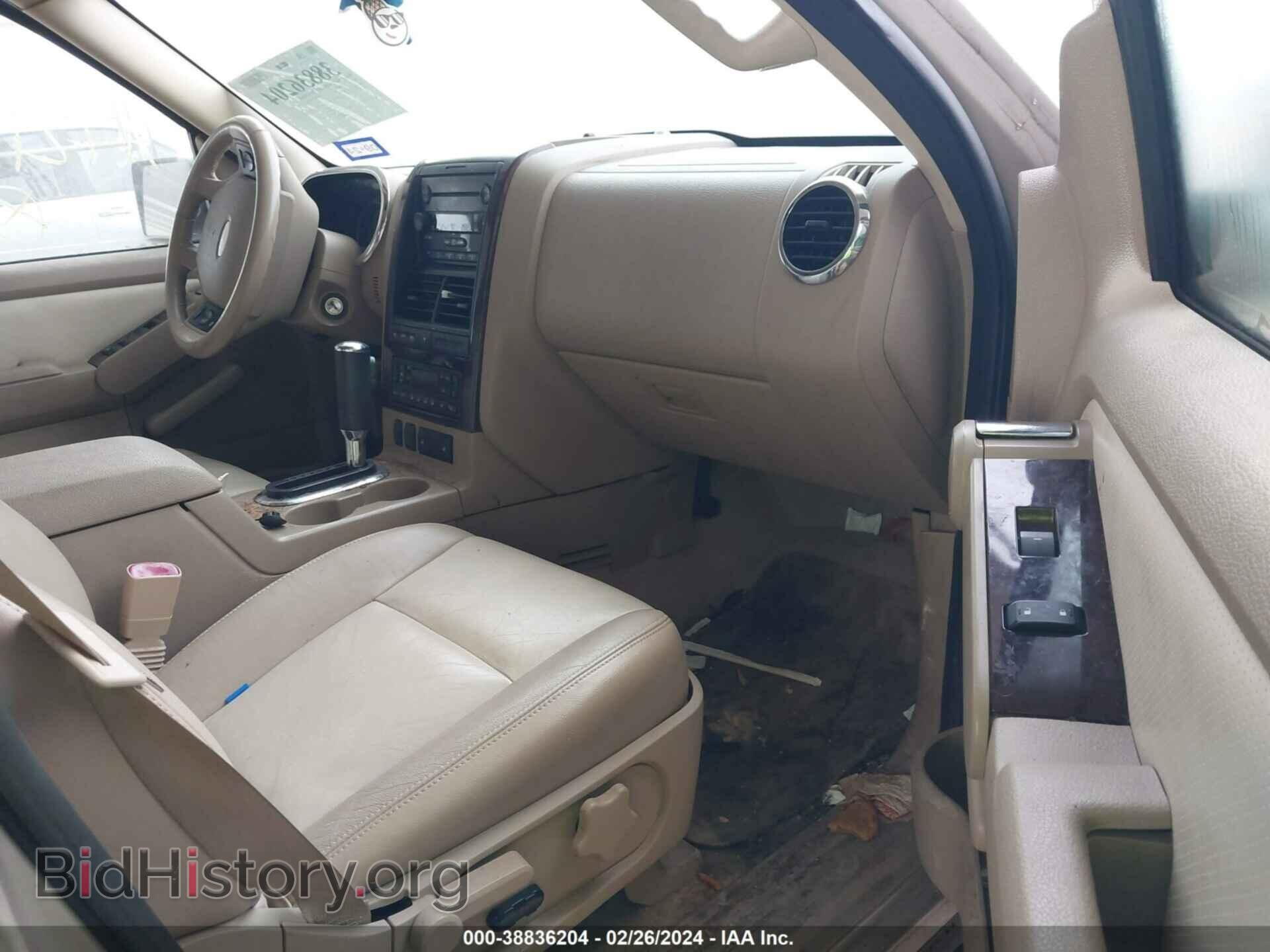 2007 FORD EXPLORER - VIN: 1FMEU65E67UA72126 - Фото 5