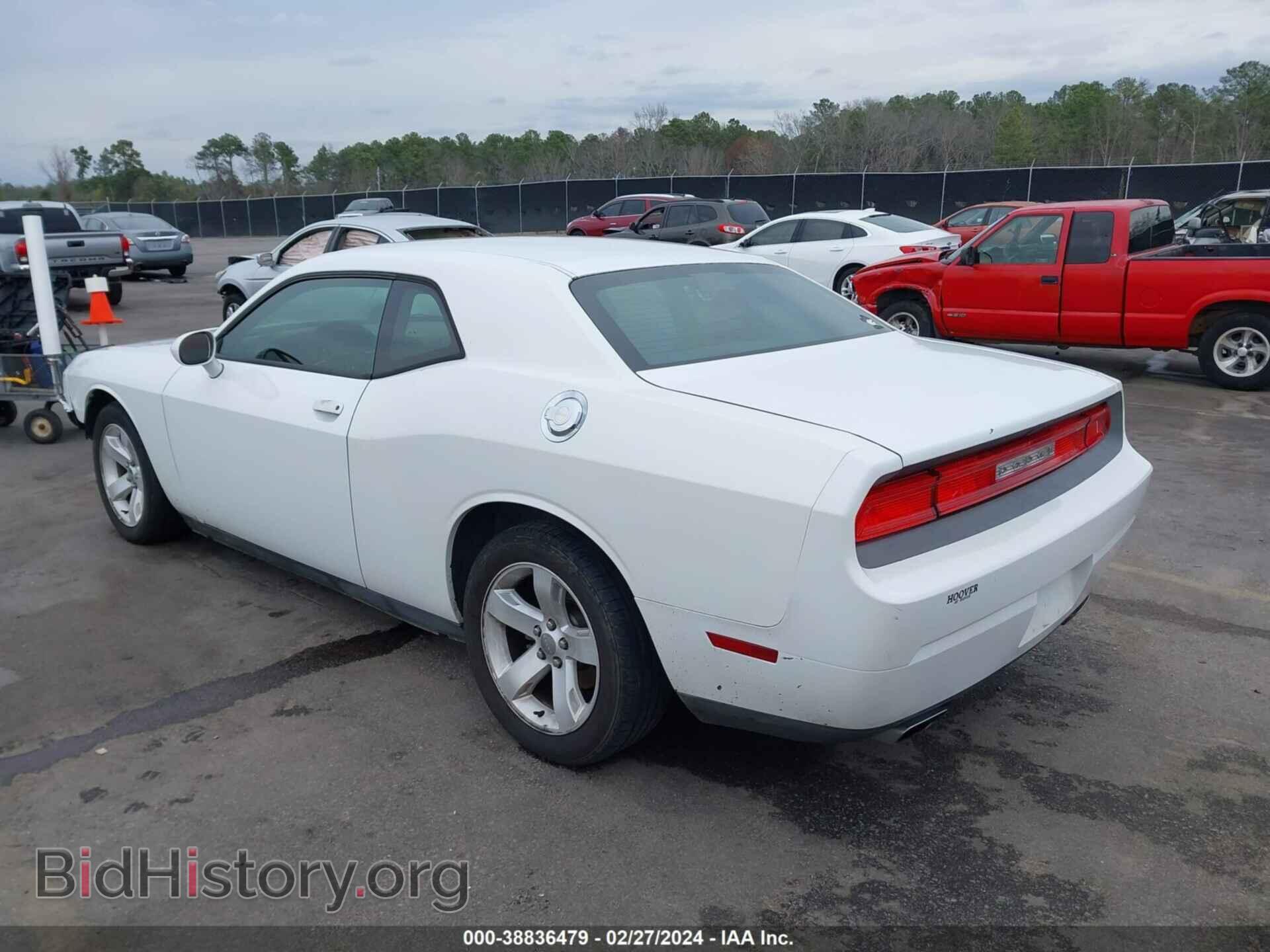 2013 DODGE CHALLENGER - VIN: 2C3CDYAG5DH607710 - Фото 3