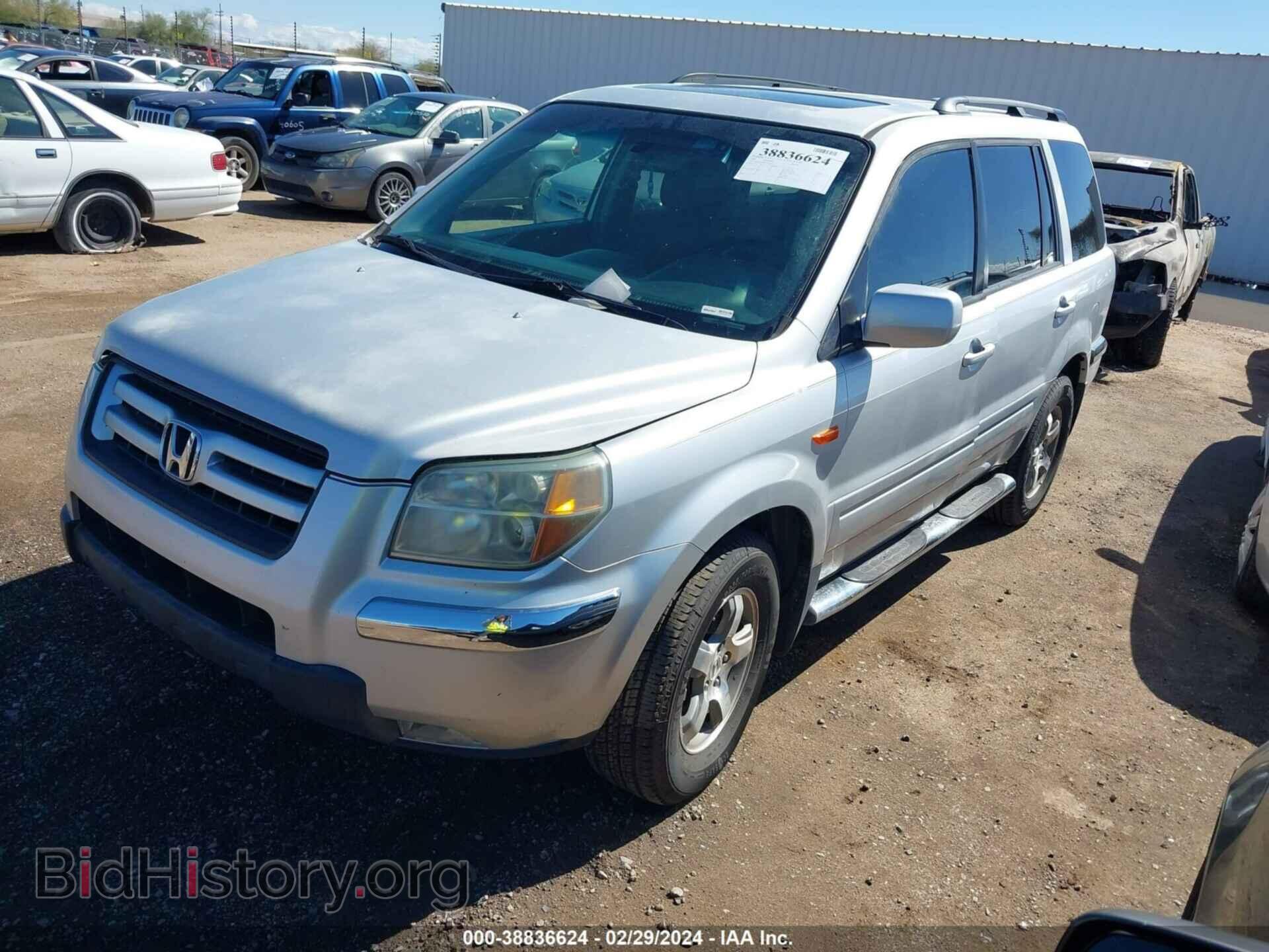2006 HONDA PILOT - VIN: 2HKYF18686H516134 - Фото 2