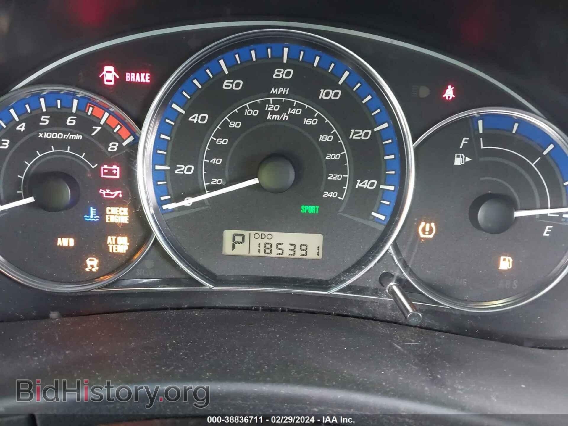 2011 SUBARU FORESTER - VIN: JF2SHABC2BH779776 - Фото 7