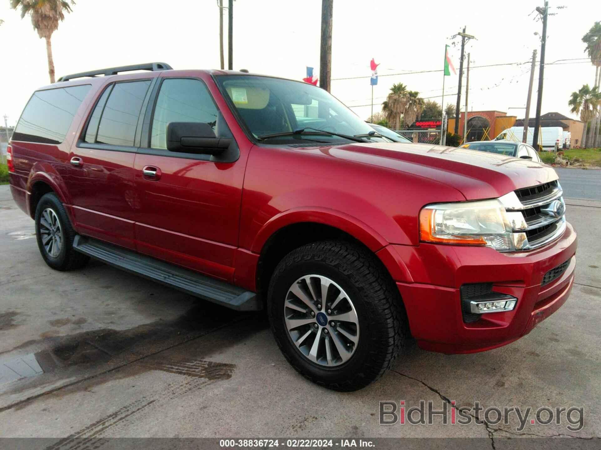 Photo 1FMJK1HT5FEF32211 - FORD EXPEDITION EL 2015