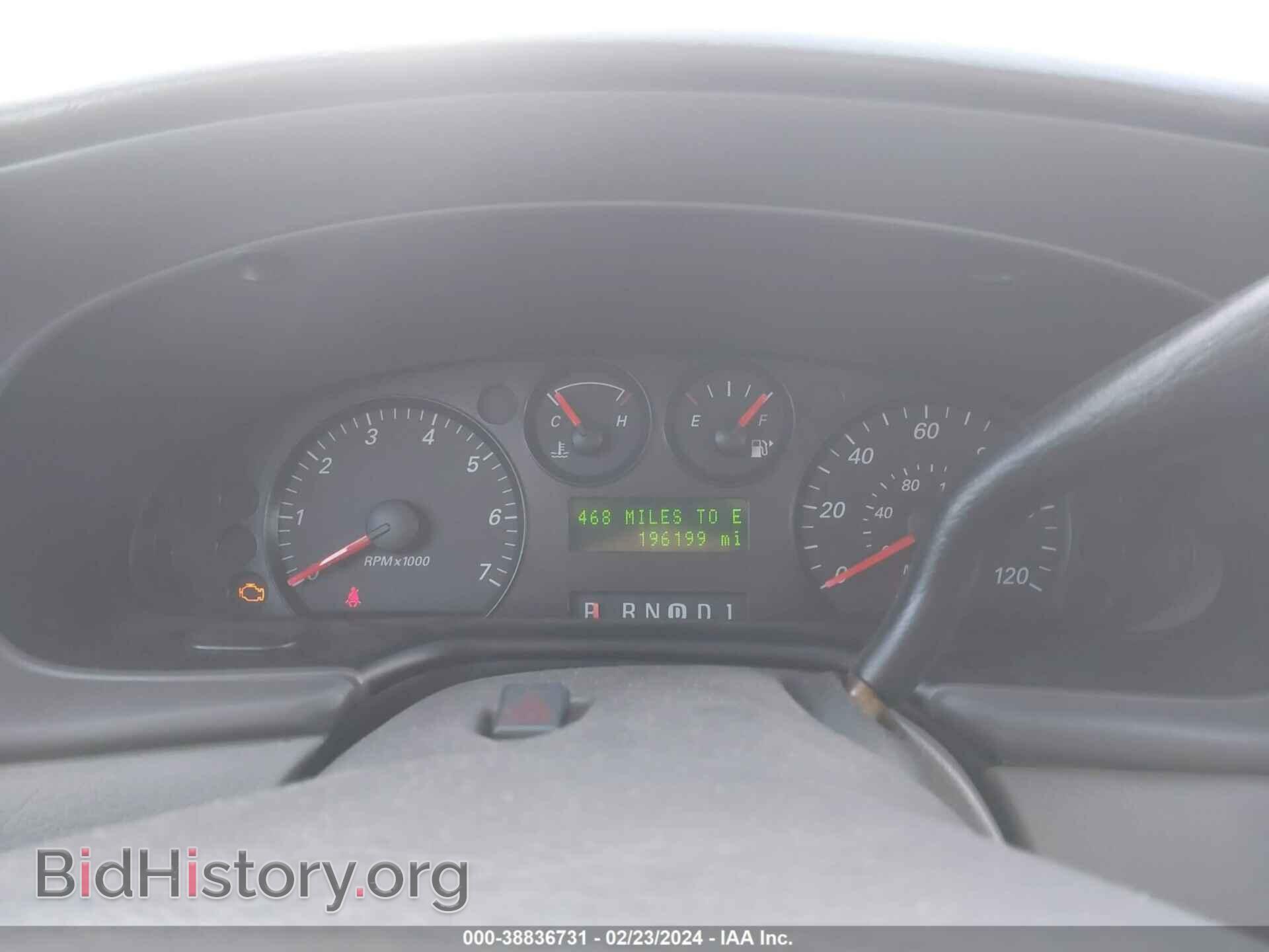 2007 FORD TAURUS - VIN: 1FAFP53U87A141443 - Фото 7