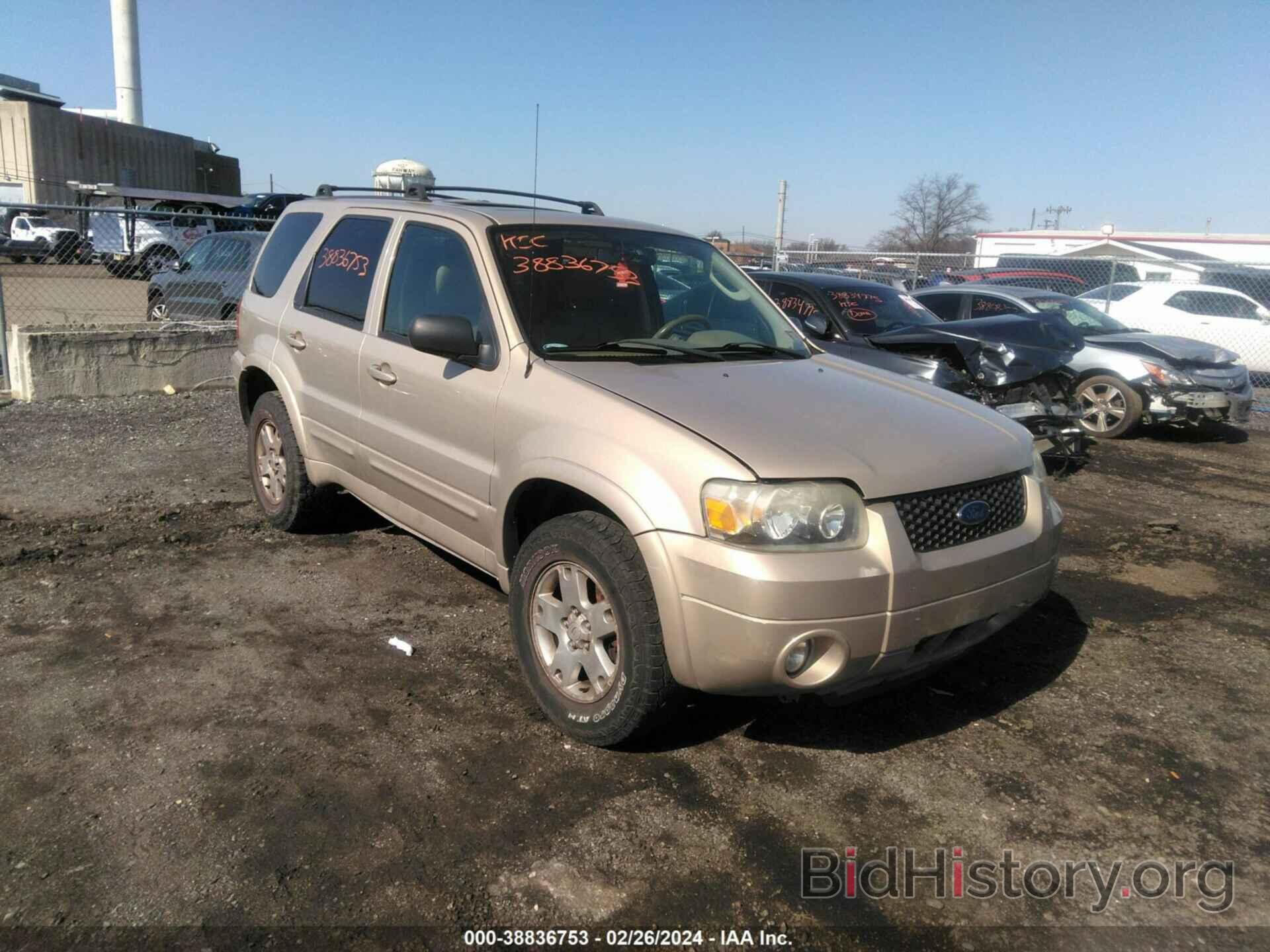 Photo 1FMCU94117KB25690 - FORD ESCAPE 2007