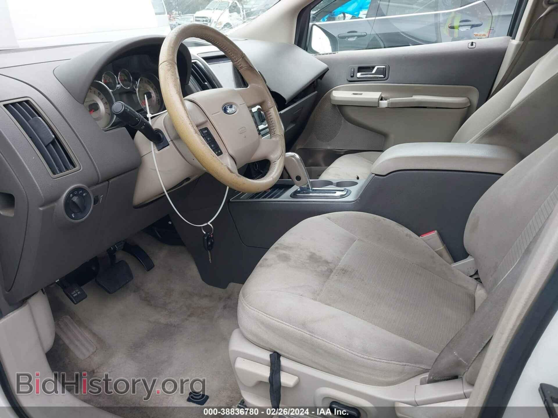 2010 FORD EDGE - VIN: 2FMDK3JC3ABA30675 - Фото 5