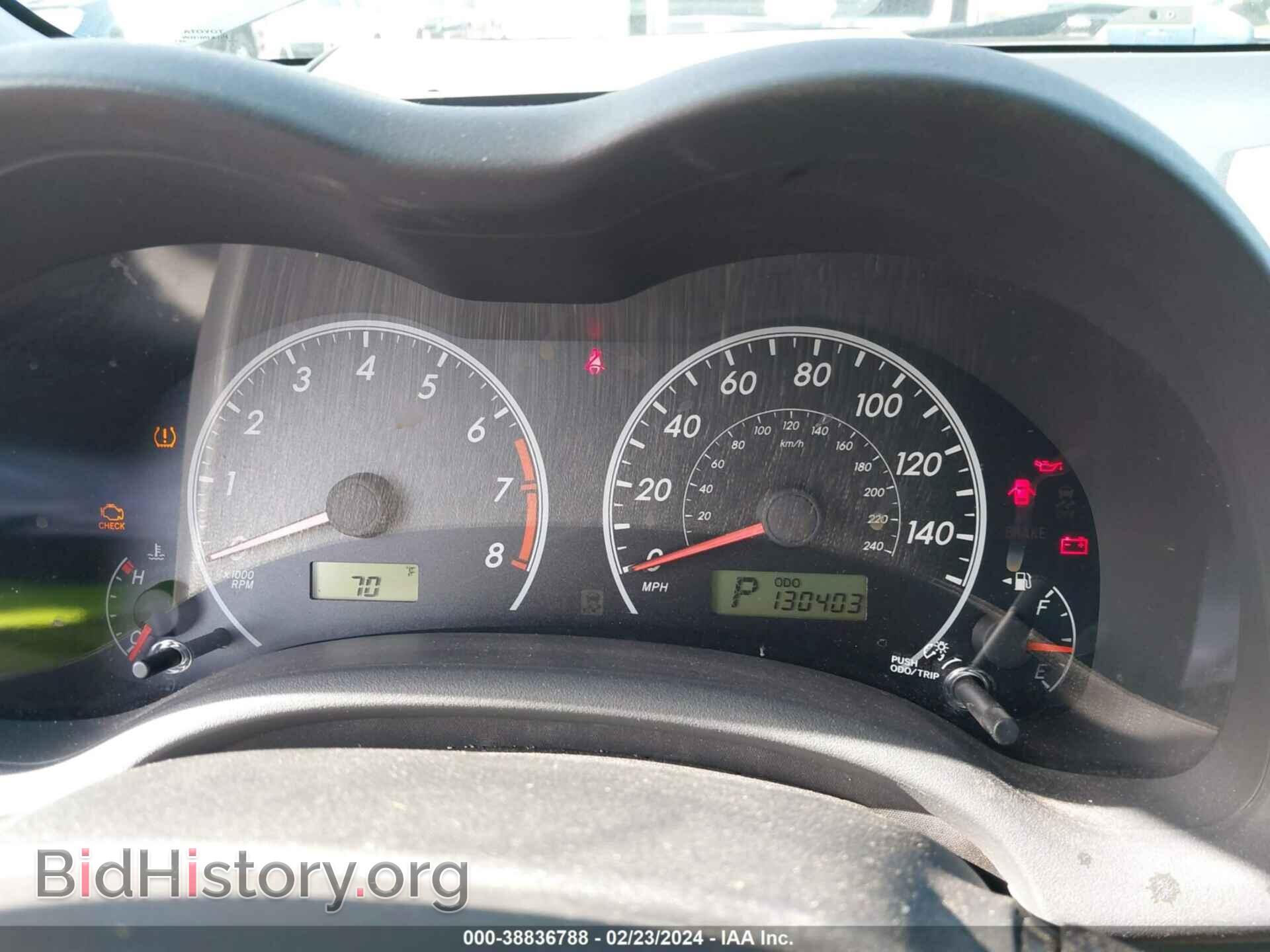 2012 TOYOTA COROLLA - VIN: 2T1BU4EEXCC803952 - Фото 7