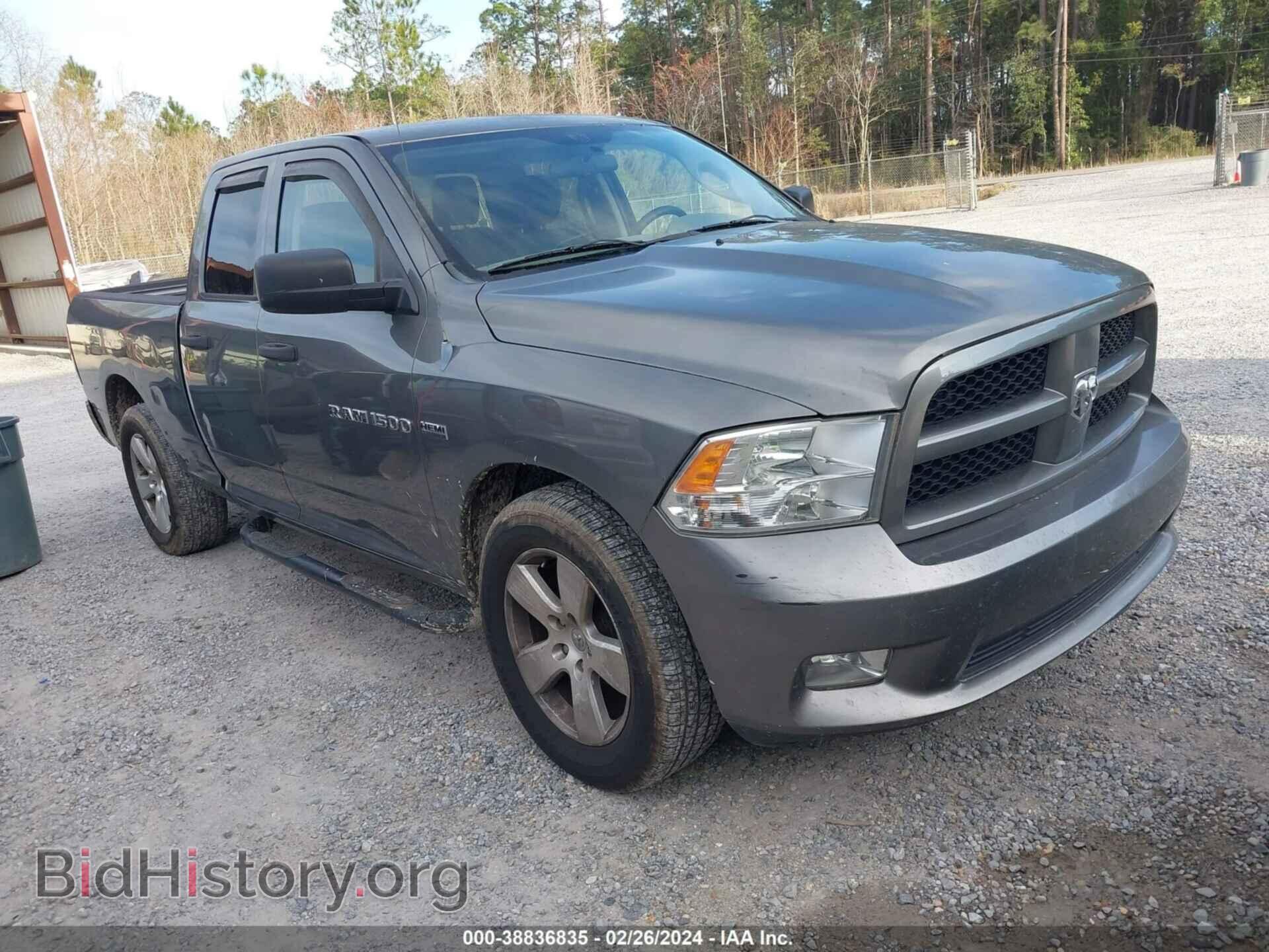 Photo 1C6RD6FT3CS331199 - RAM 1500 2012