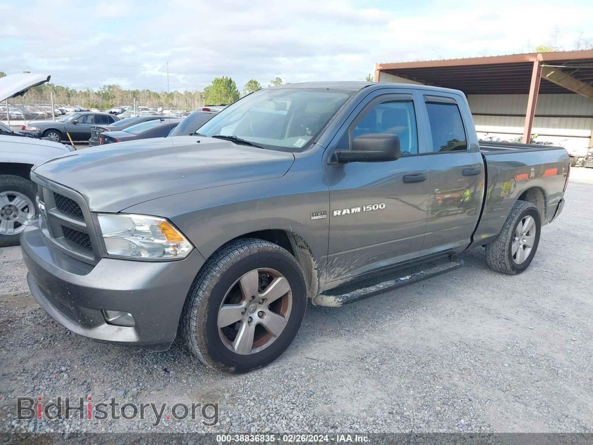 2012 RAM 1500 - VIN: 1C6RD6FT3CS331199 - Photo 2