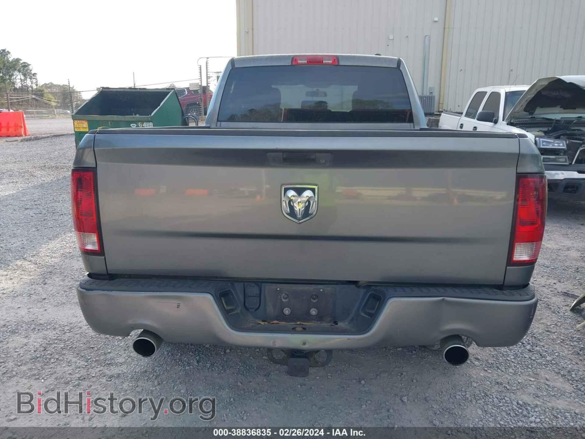 2012 RAM 1500 - VIN: 1C6RD6FT3CS331199 - Photo 16