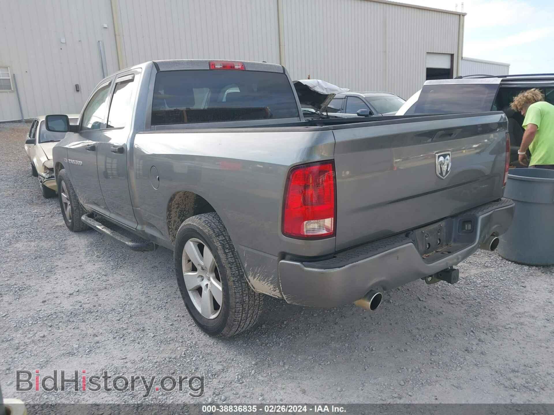 2012 RAM 1500 - VIN: 1C6RD6FT3CS331199 - Photo 3