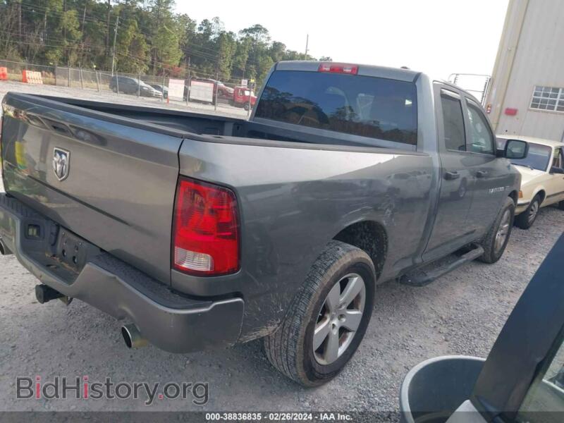 2012 RAM 1500 (VIN 1C6RD6FT3CS331199) — photo 4 of 16