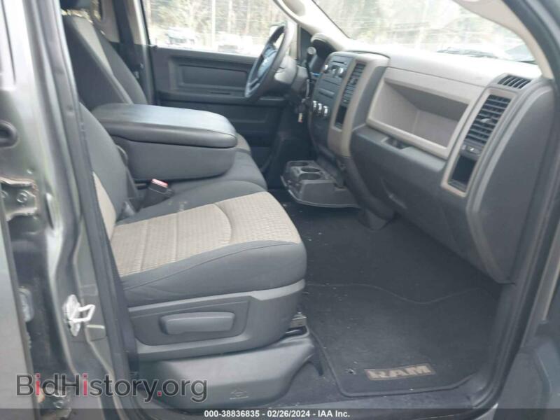 2012 RAM 1500 (VIN 1C6RD6FT3CS331199) — photo 5 of 16