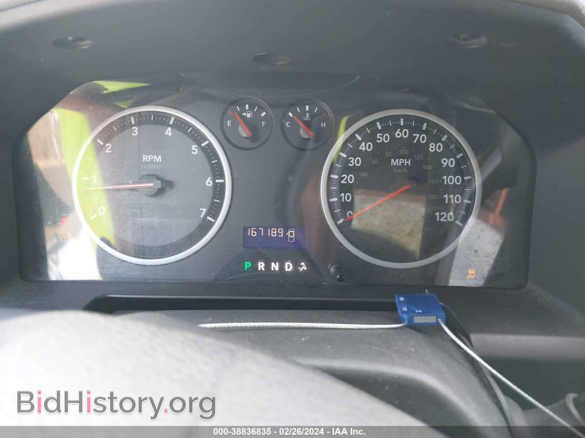 2012 RAM 1500 - VIN: 1C6RD6FT3CS331199 - Photo 7