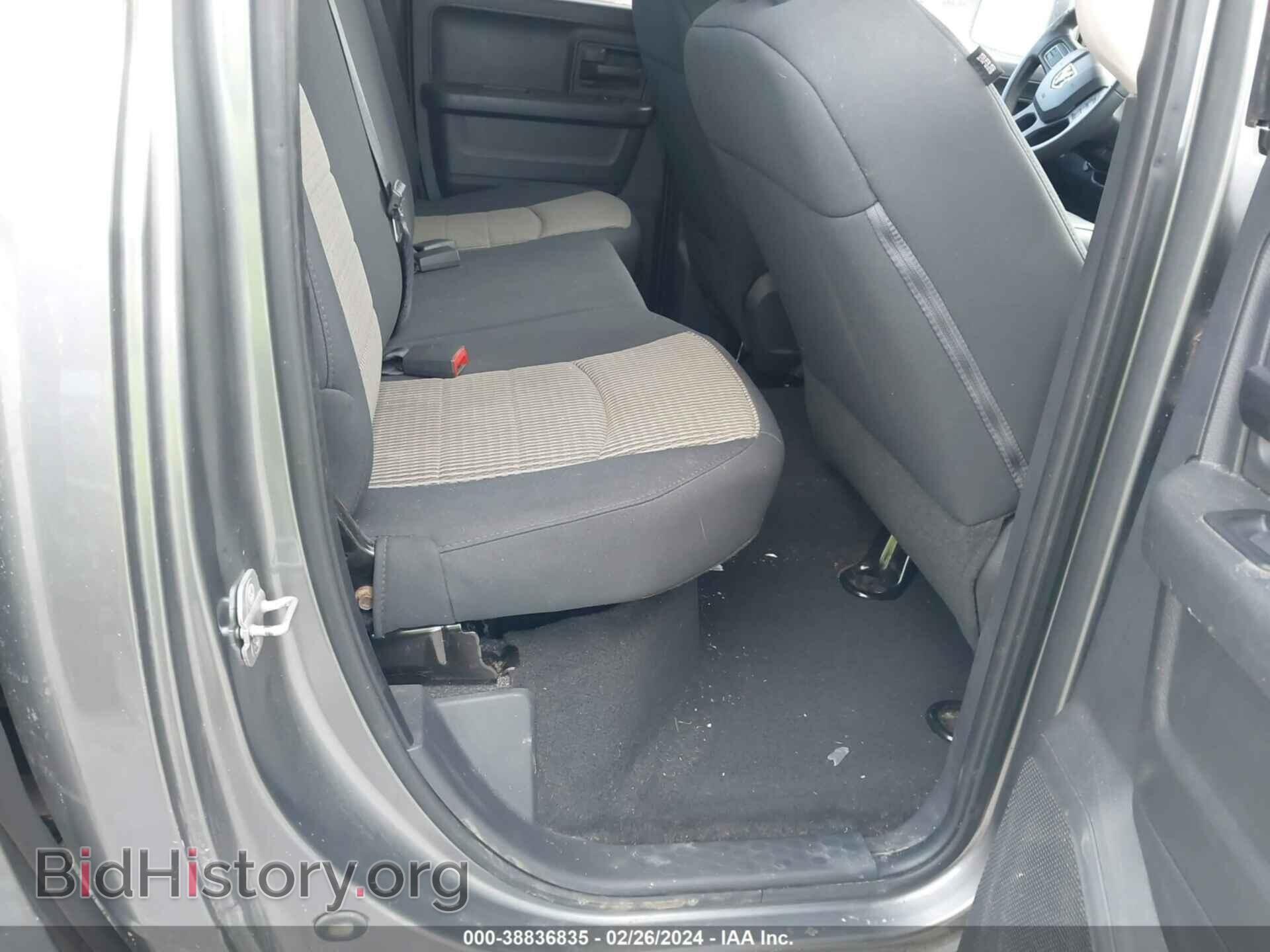 2012 RAM 1500 - VIN: 1C6RD6FT3CS331199 - Photo 8
