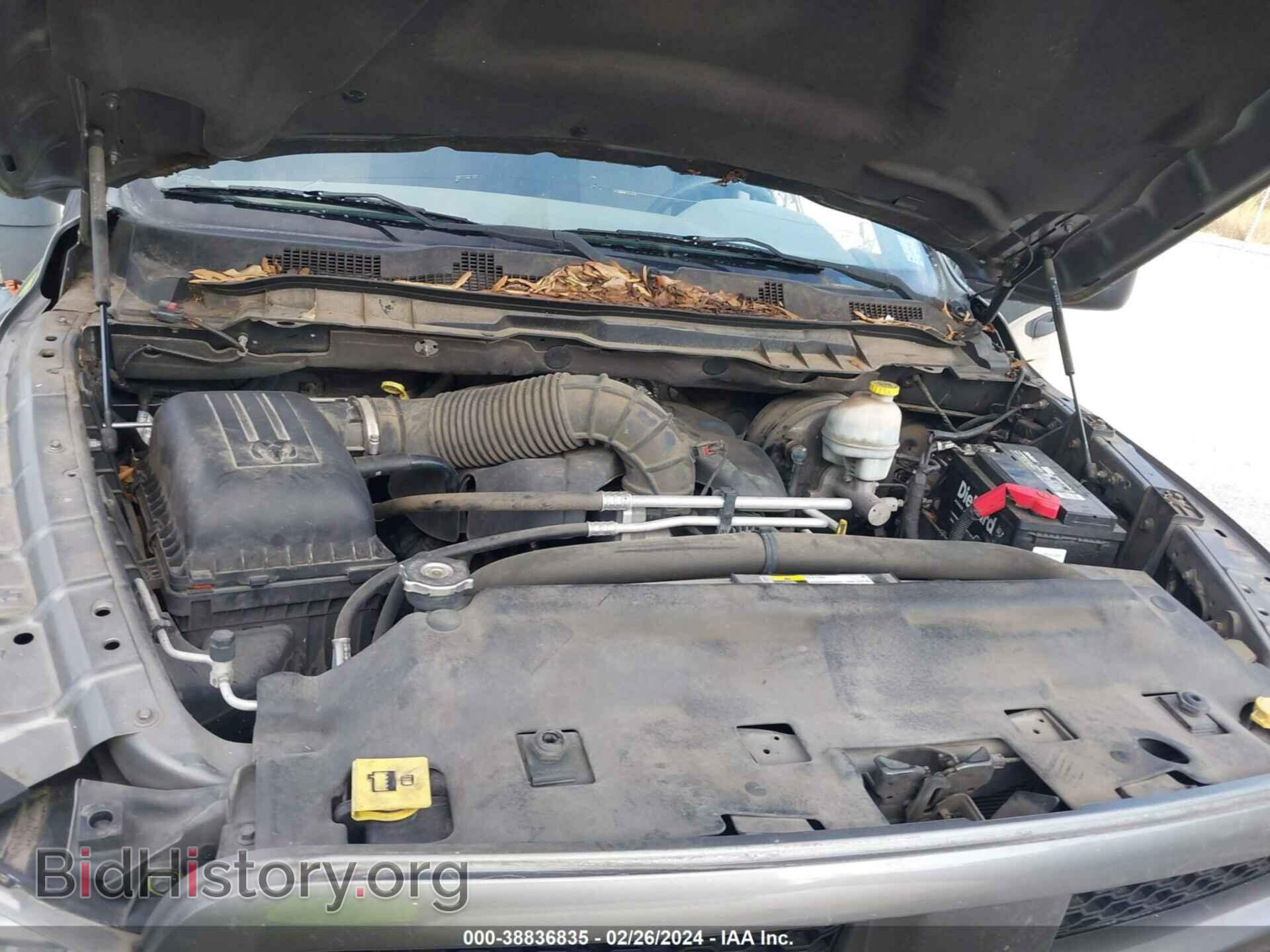 2012 RAM 1500 - VIN: 1C6RD6FT3CS331199 - Photo 10