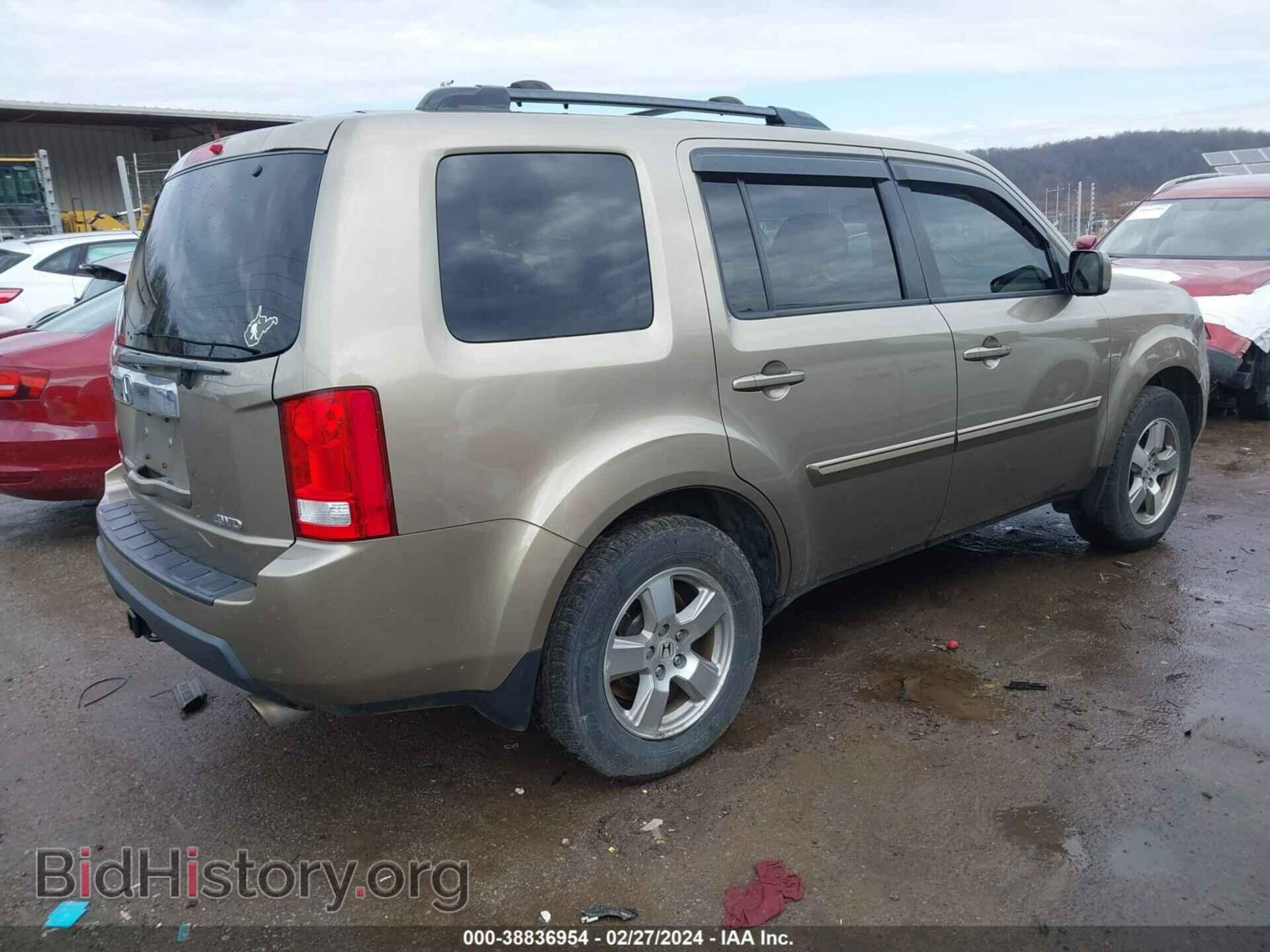 2011 HONDA PILOT - VIN: 5FNYF4H62BB082576 - Фото 4