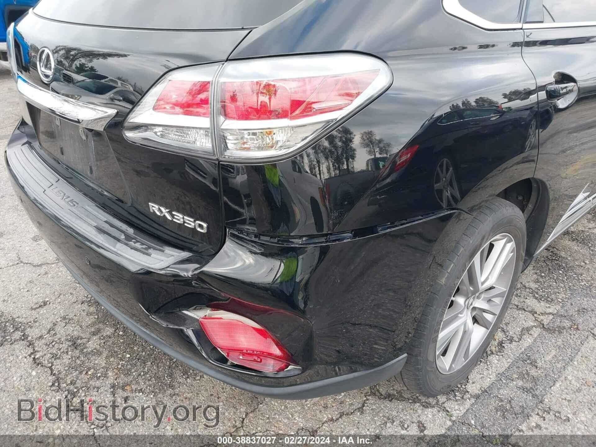 2015 LEXUS RX 350 - VIN: 2T2BK1BA4FC294365 - Фото 18