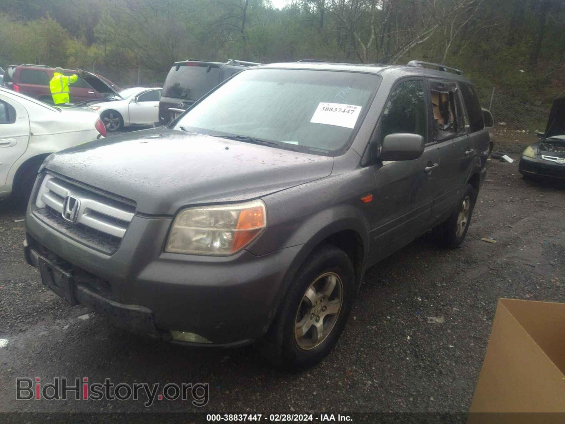2007 HONDA PILOT - VIN: 5FNYF28697B032706 - Фото 2