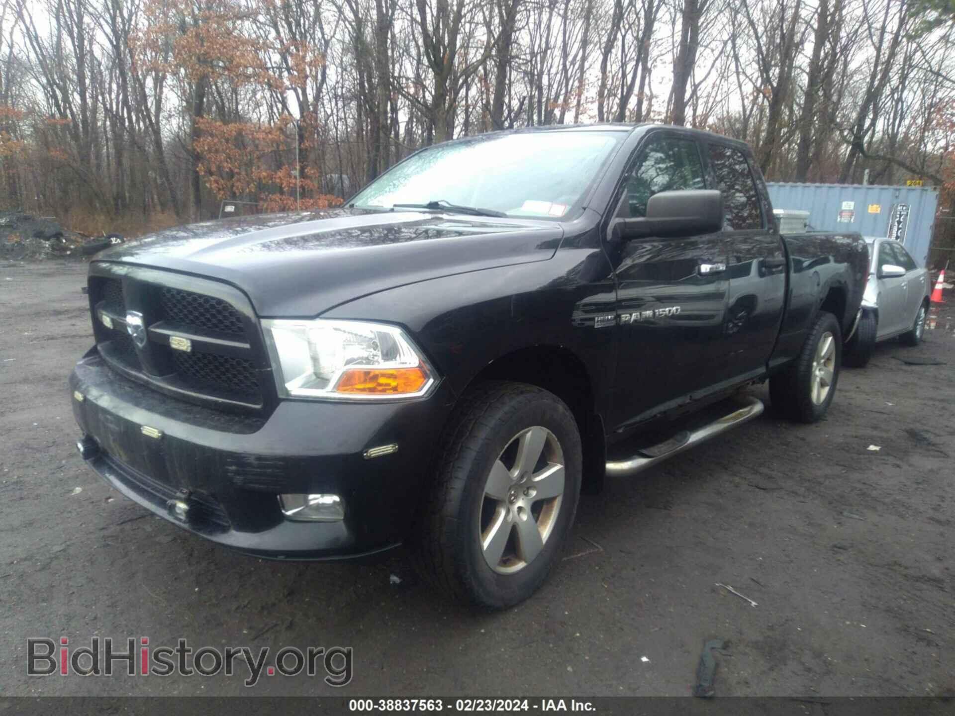 2012 RAM 1500 - VIN: 1C6RD7FT4CS145225 - Photo 2