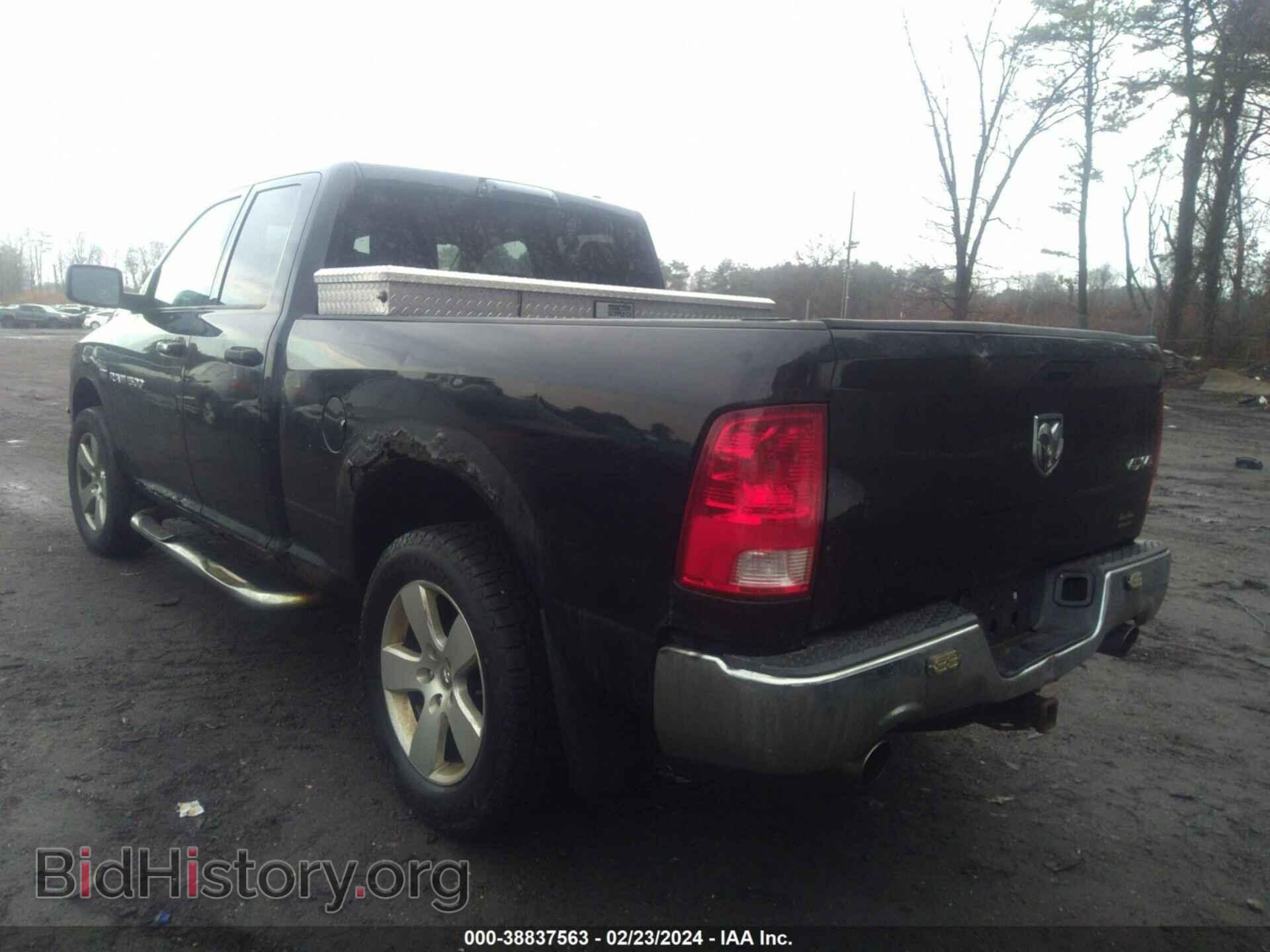 2012 RAM 1500 - VIN: 1C6RD7FT4CS145225 - Photo 3