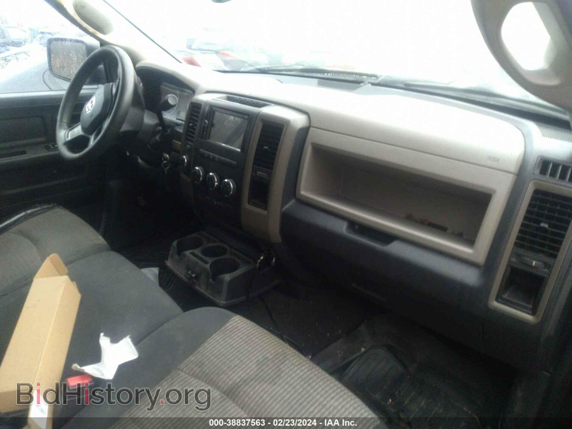 2012 RAM 1500 - VIN: 1C6RD7FT4CS145225 - Photo 5