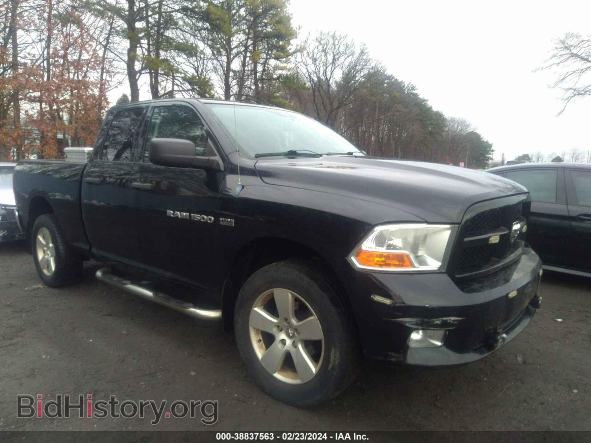 2012 RAM 1500 - VIN: 1C6RD7FT4CS145225 - Photo 6