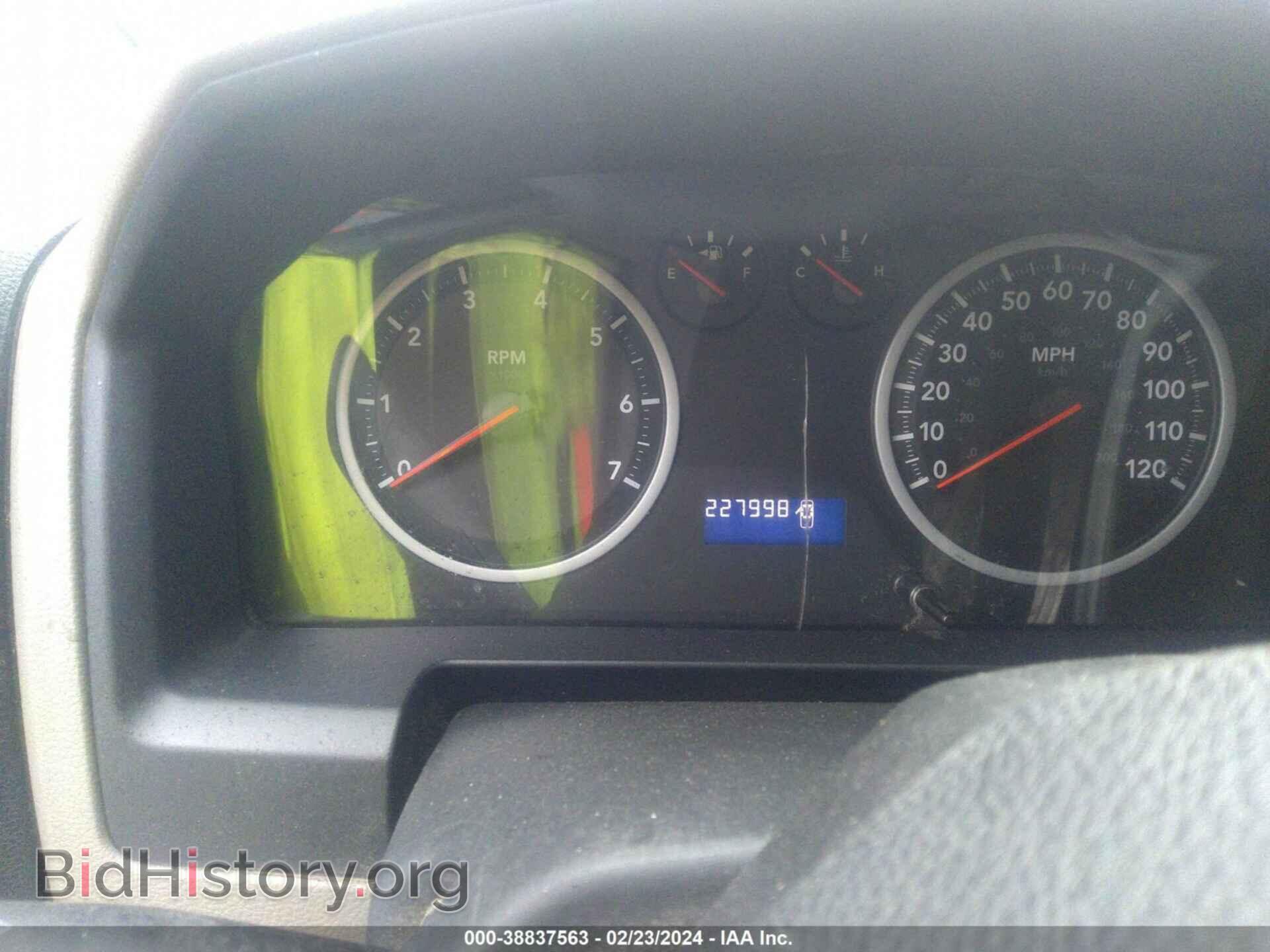 2012 RAM 1500 - VIN: 1C6RD7FT4CS145225 - Photo 7