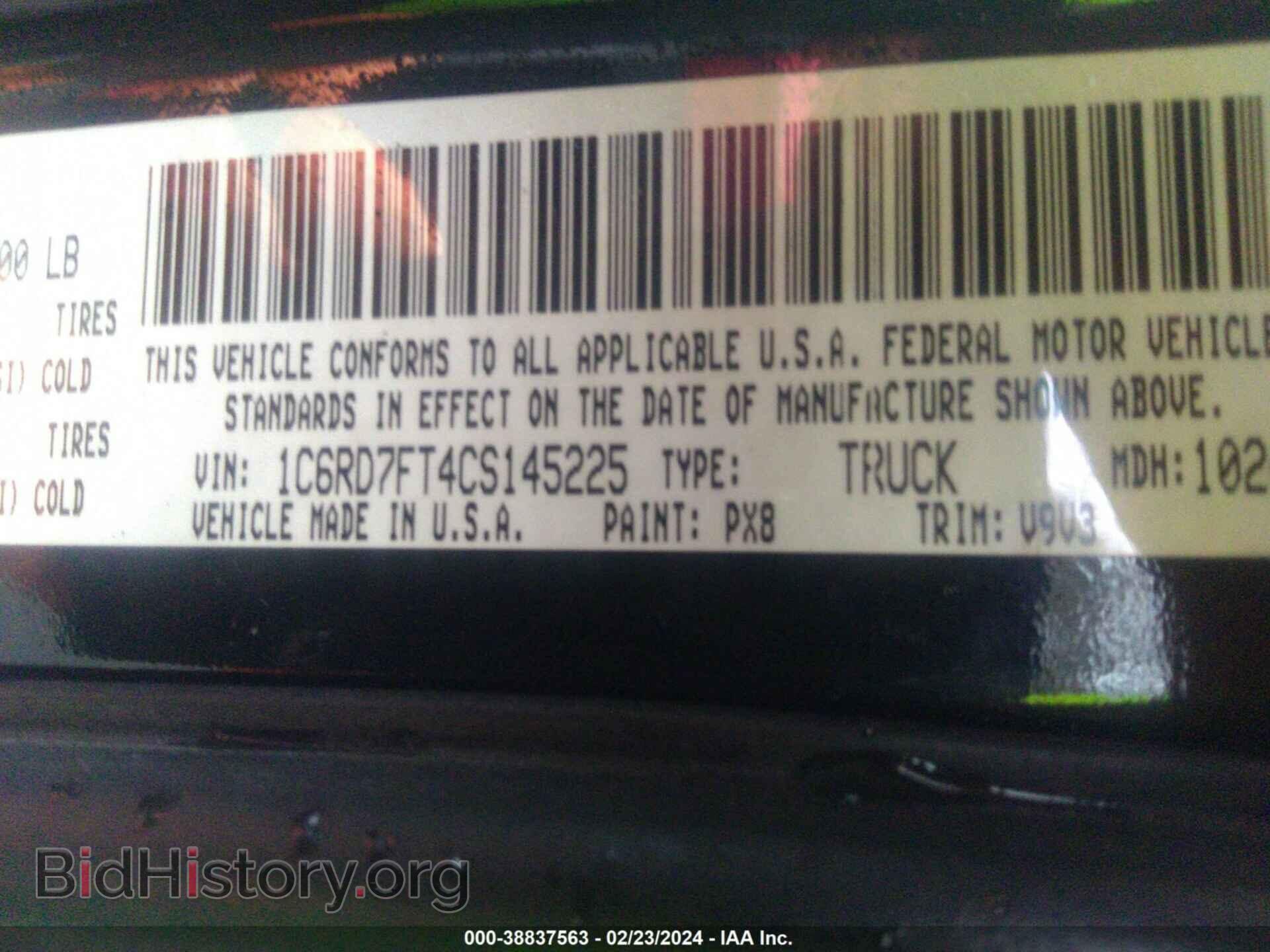 2012 RAM 1500 - VIN: 1C6RD7FT4CS145225 - Photo 9